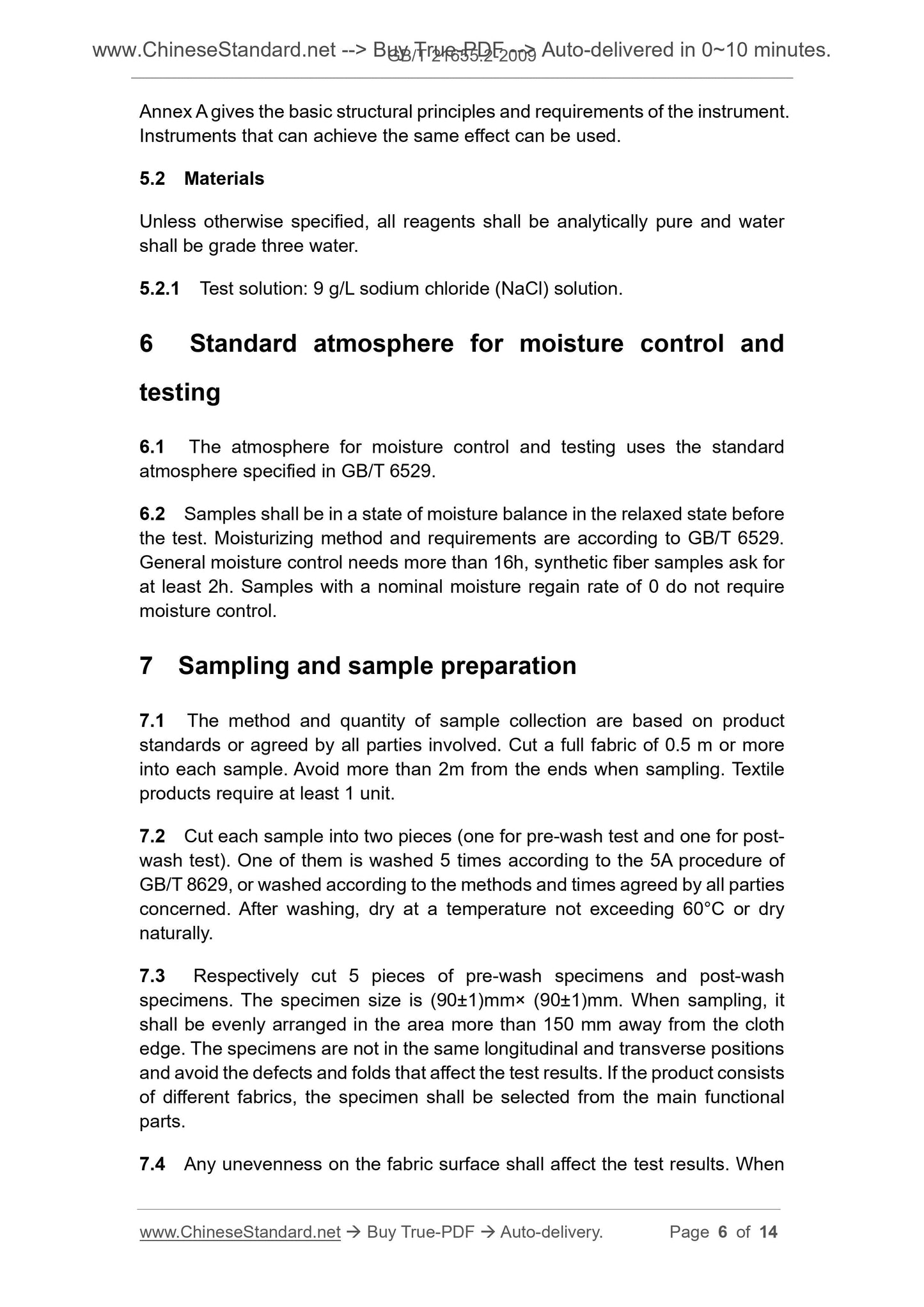 GB/T 21655.2-2009 Page 5