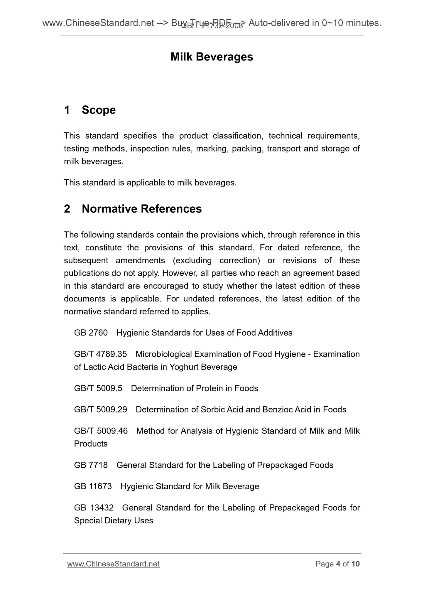 GB/T 21732-2008 Page 4