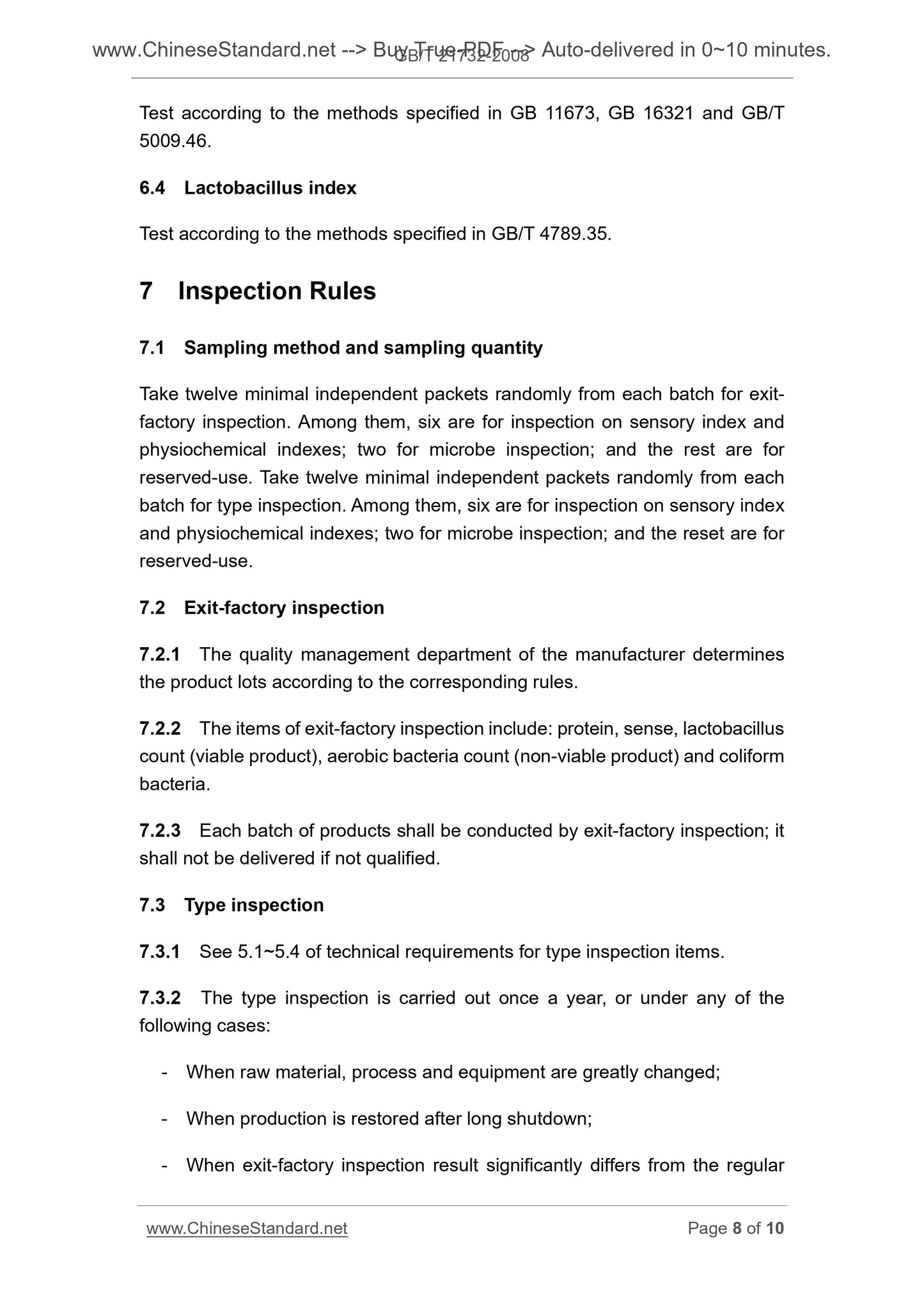 GB/T 21732-2008 Page 6