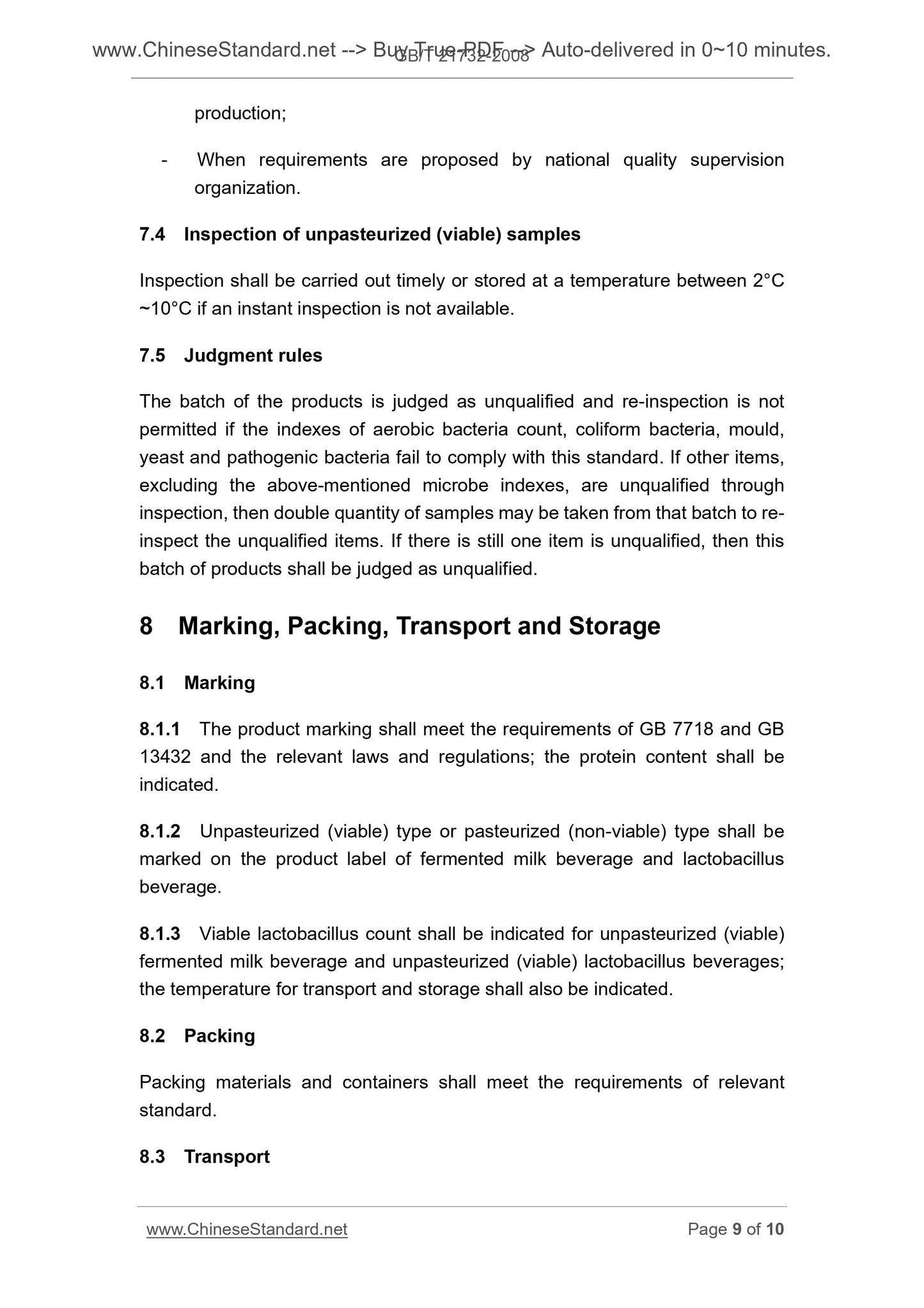GB/T 21732-2008 Page 7