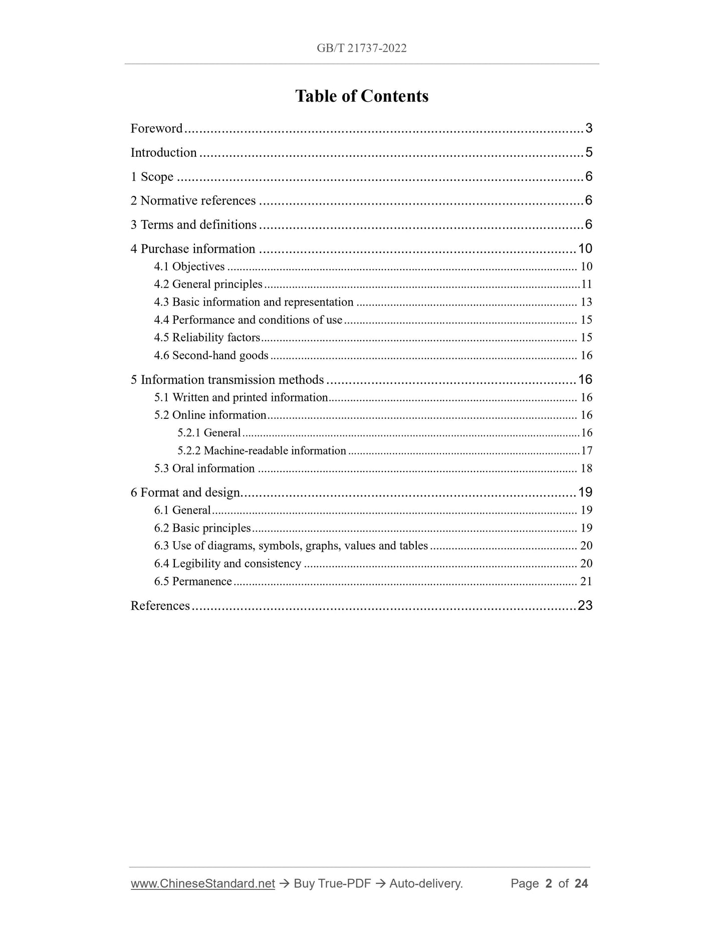GB/T 21737-2022 Page 2