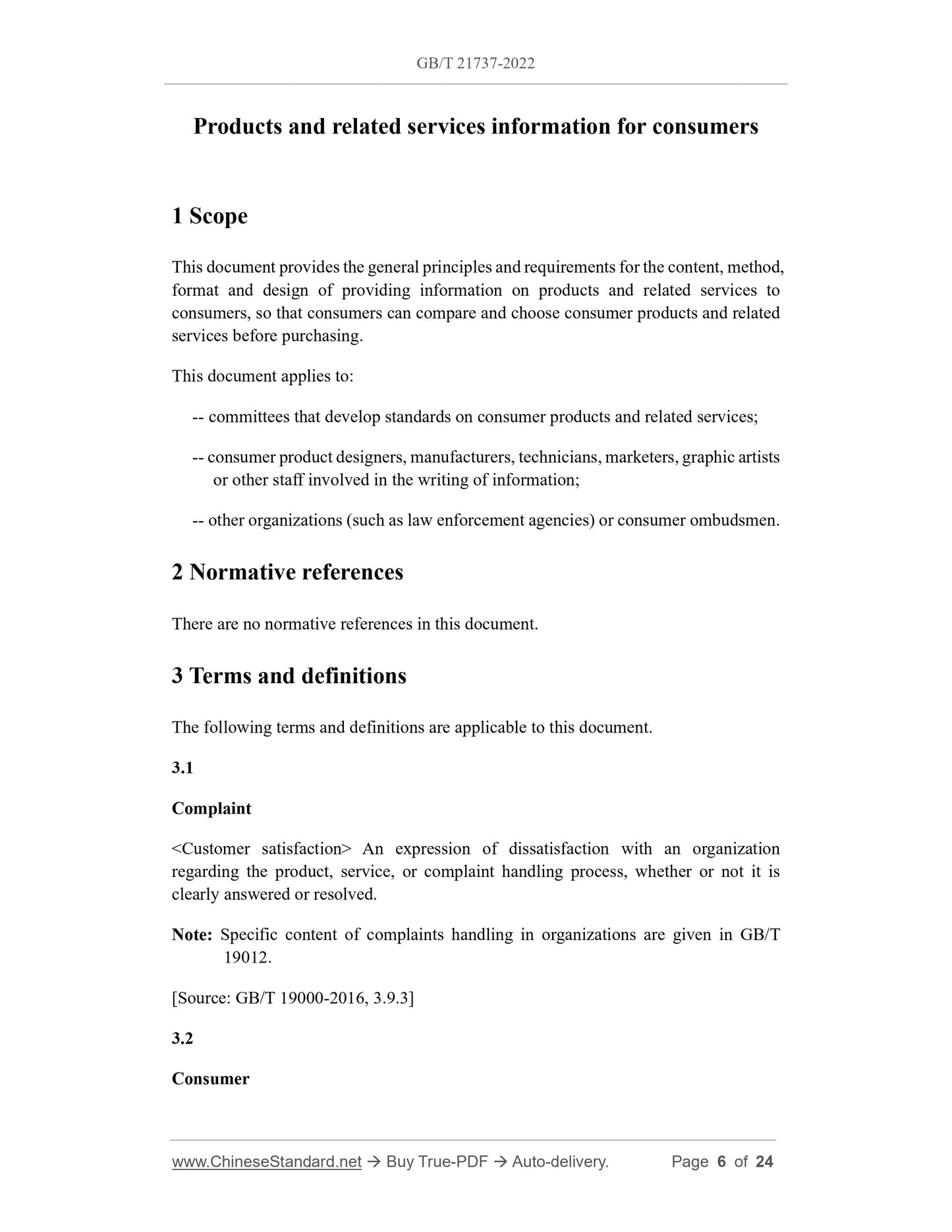 GB/T 21737-2022 Page 3