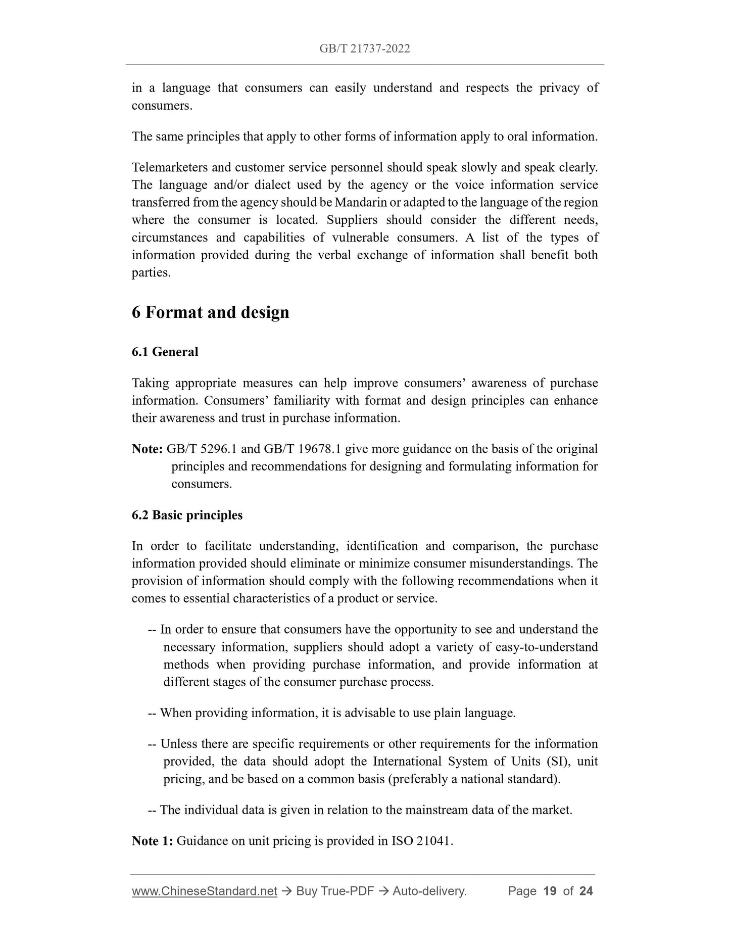 GB/T 21737-2022 Page 8