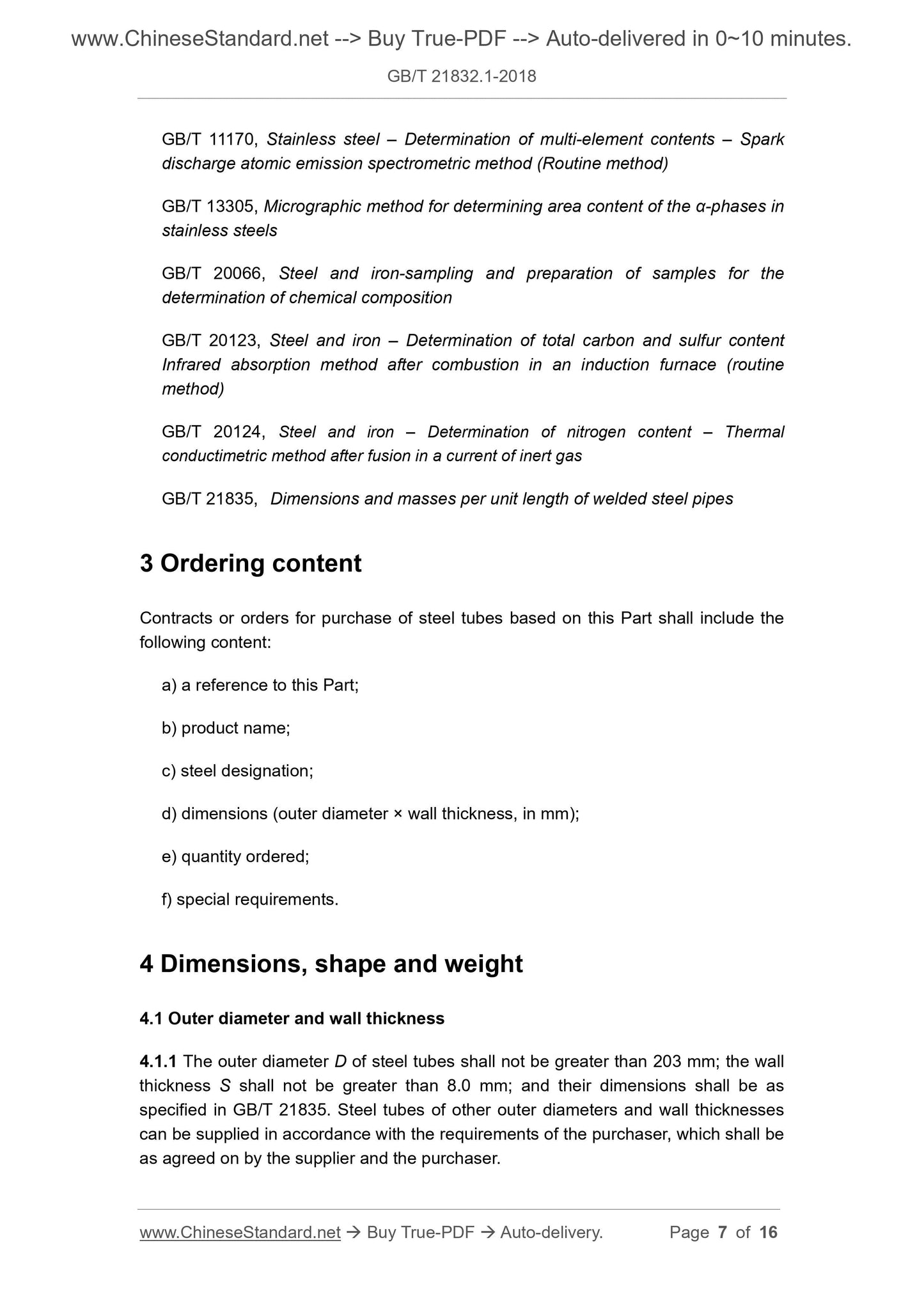 GB/T 21832.1-2018 Page 4