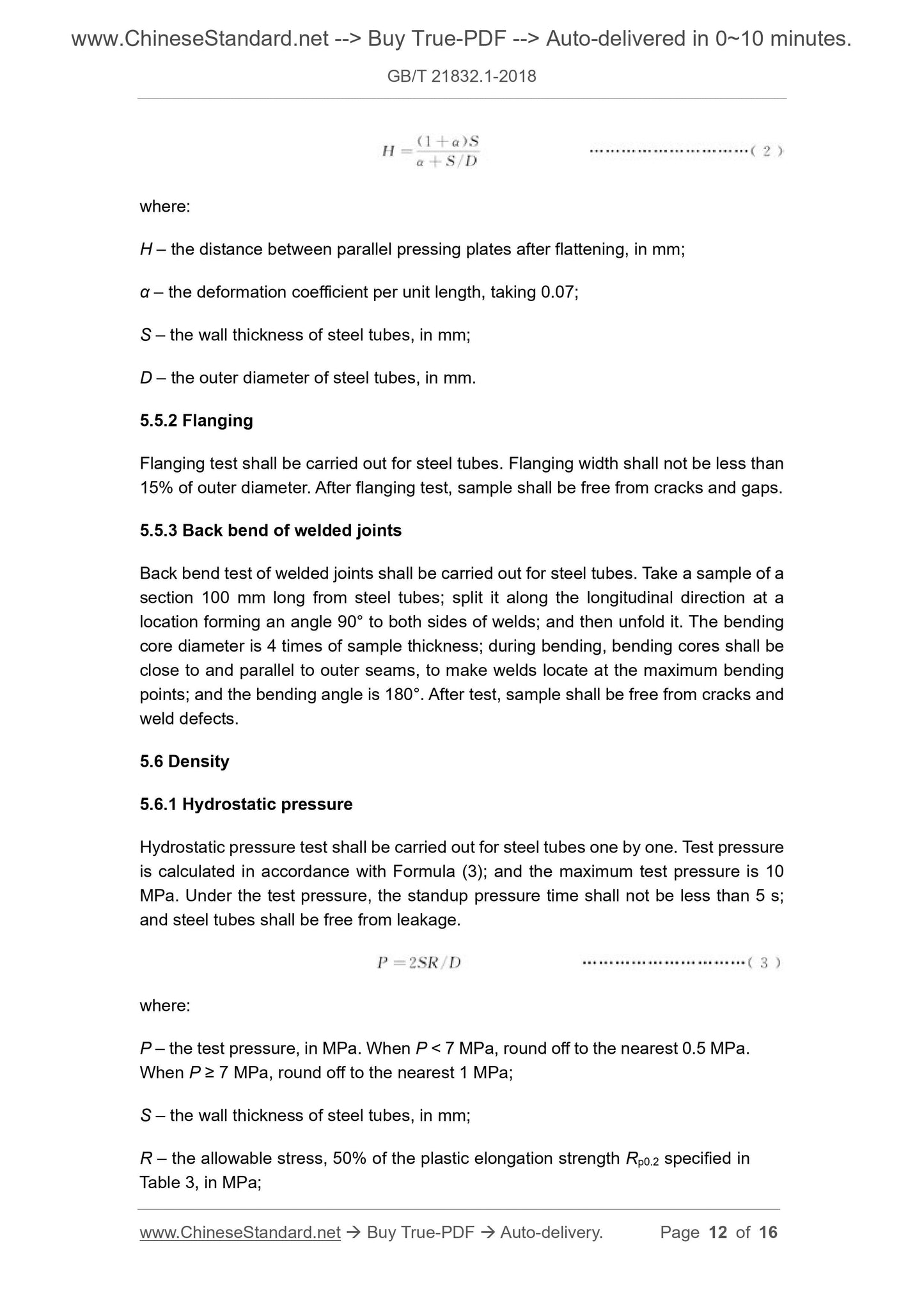 GB/T 21832.1-2018 Page 6