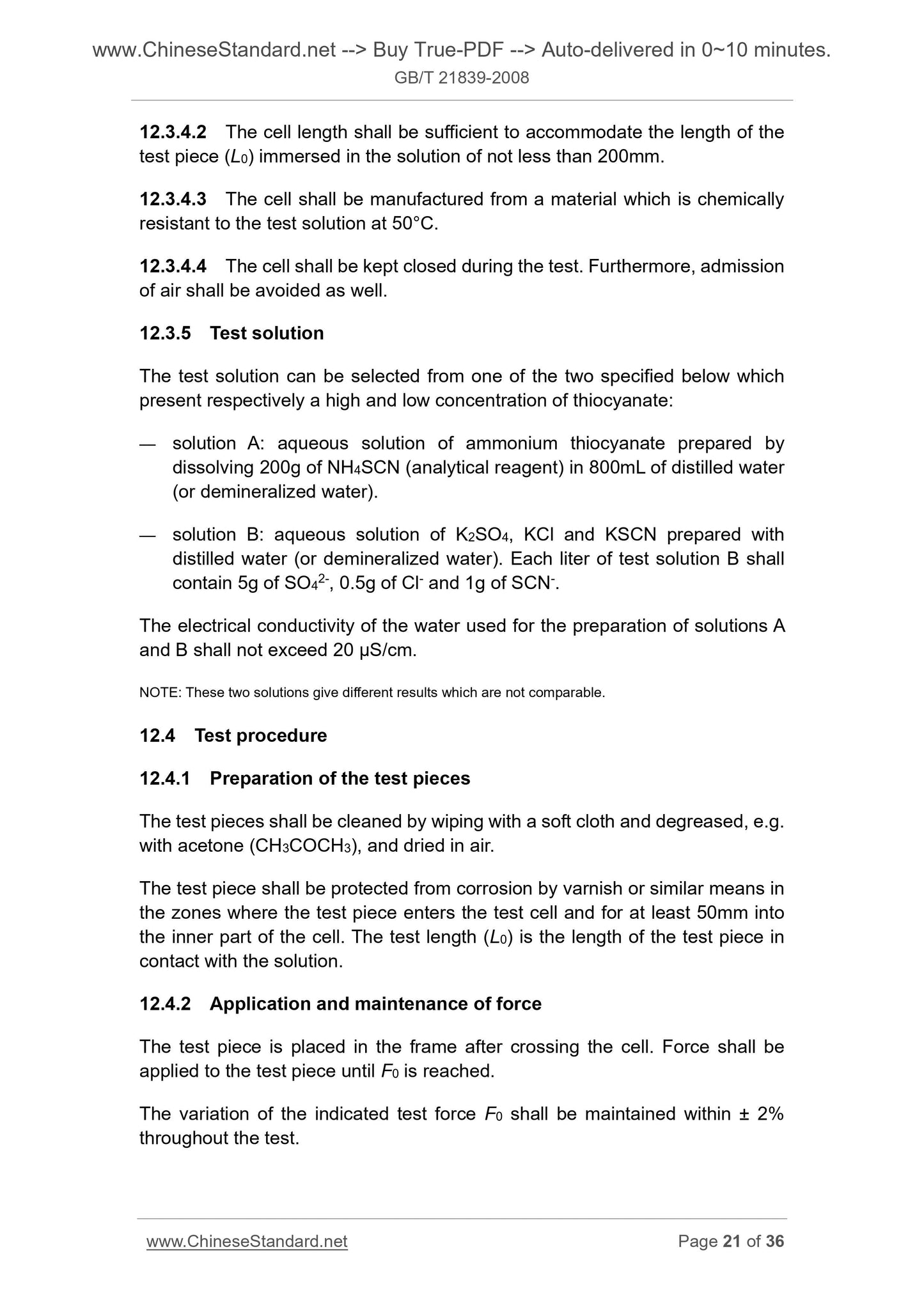 GB/T 21839-2008 Page 12