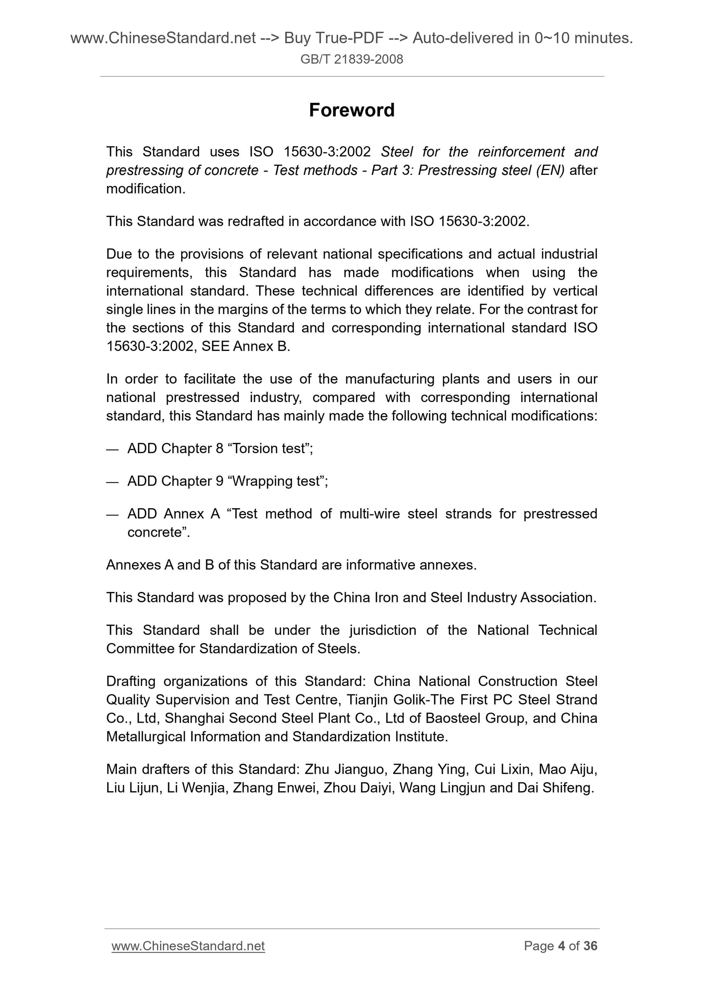 GB/T 21839-2008 Page 4