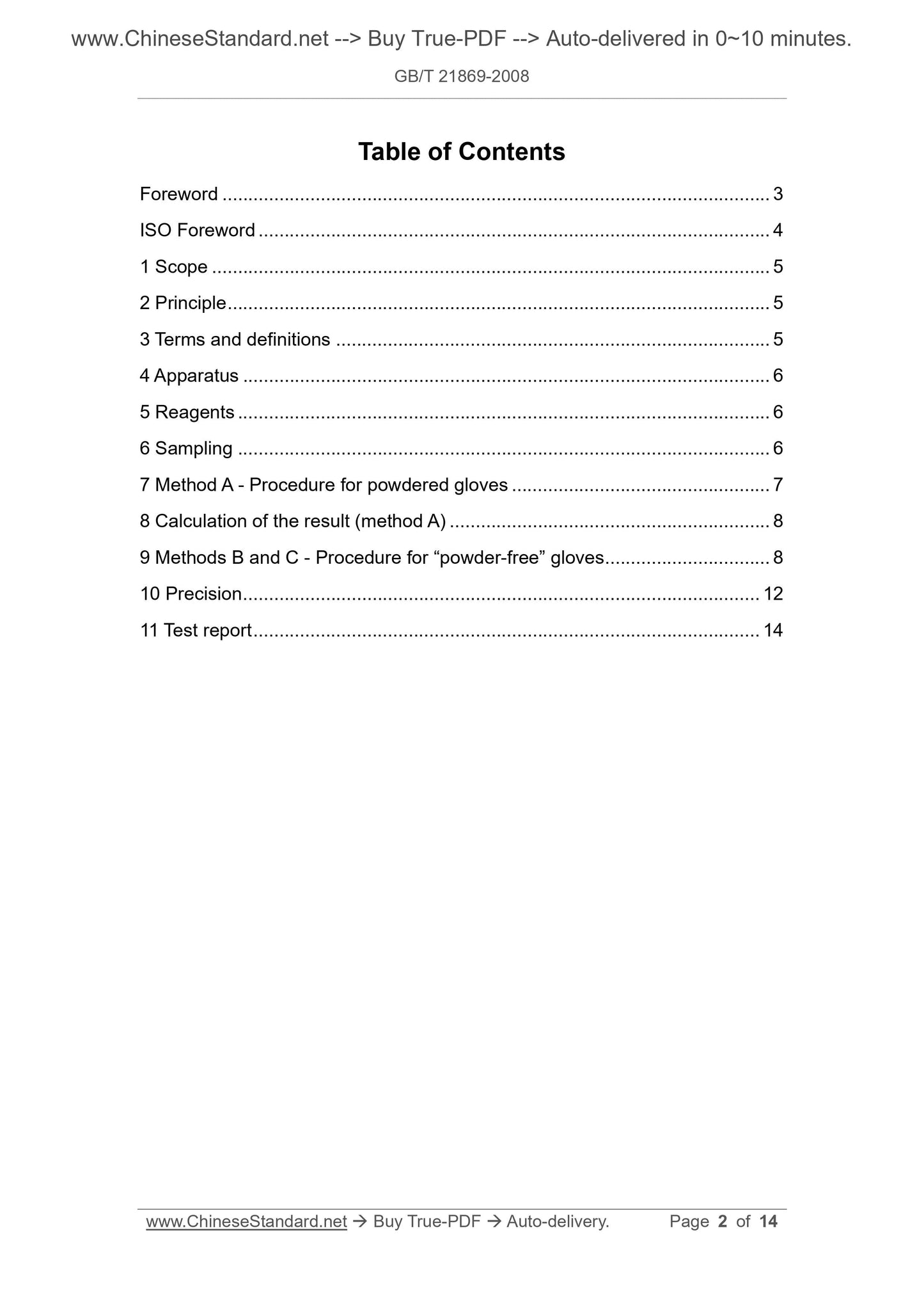 GB/T 21869-2008 Page 2