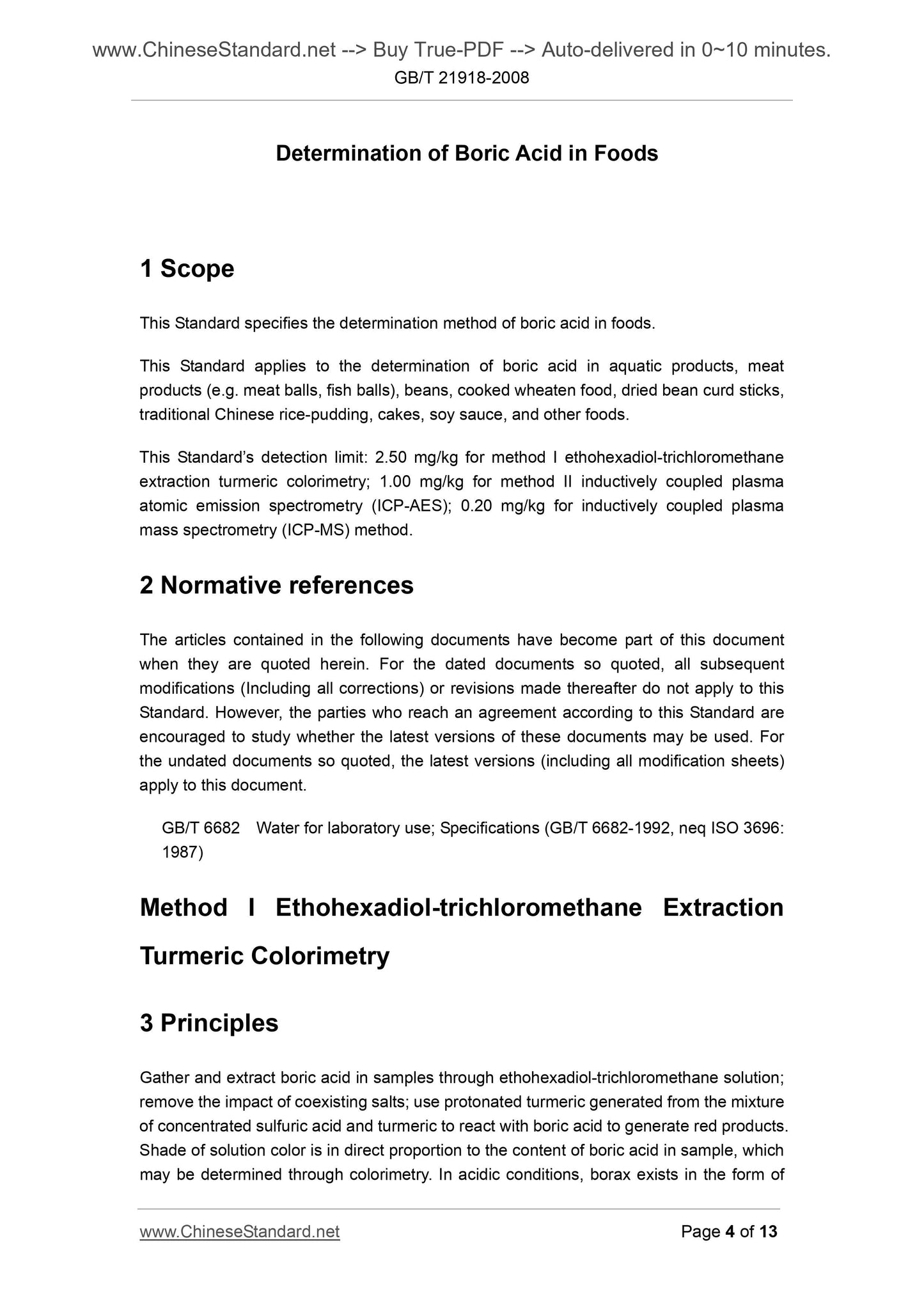 GB/T 21918-2008 Page 4