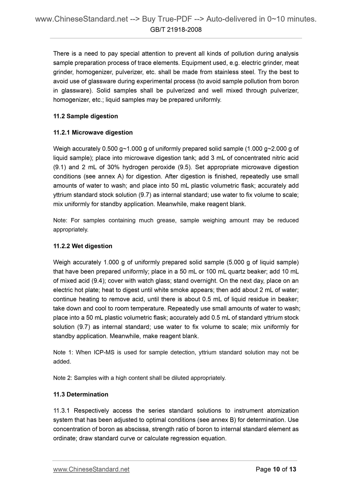 GB/T 21918-2008 Page 7