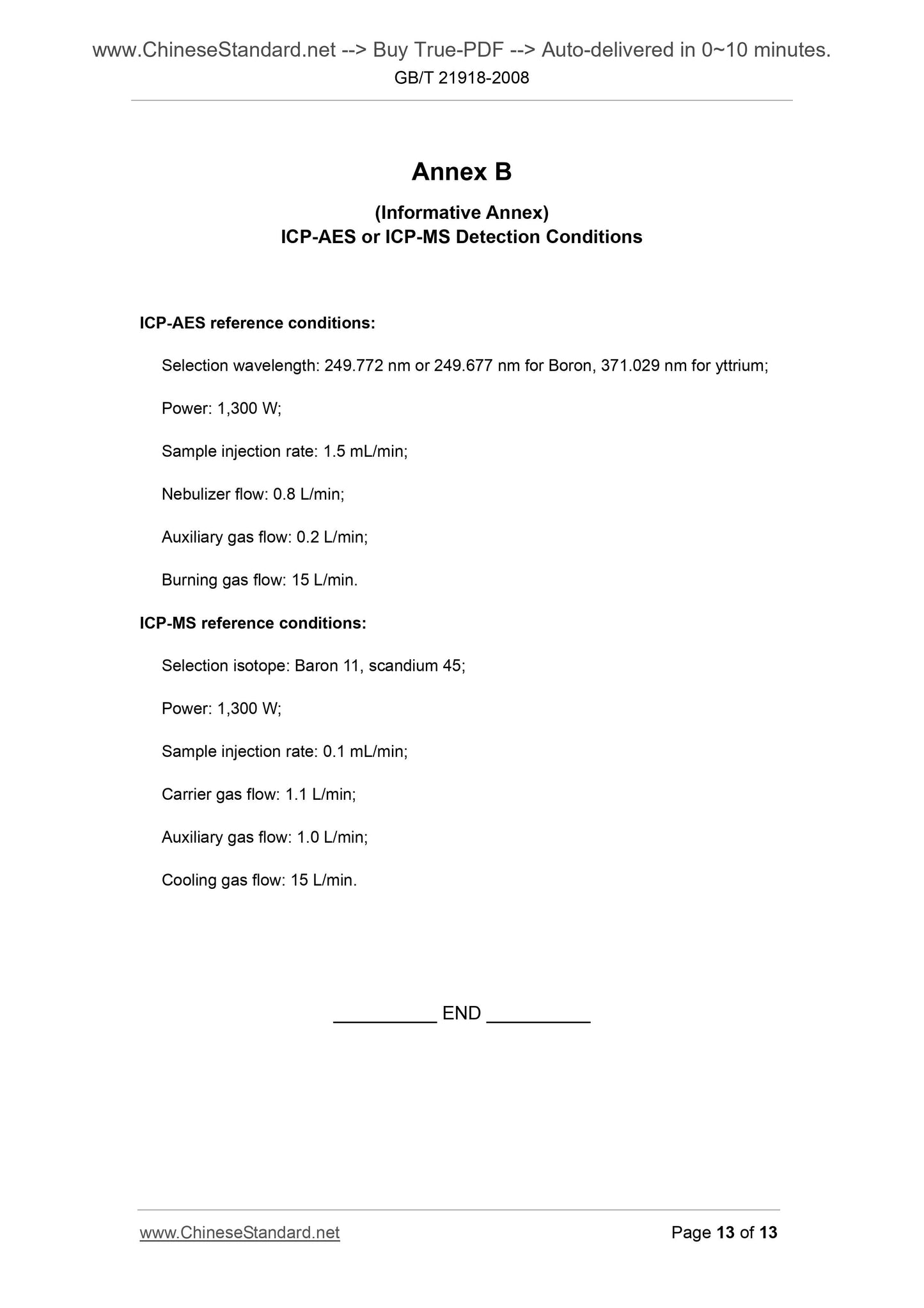 GB/T 21918-2008 Page 8