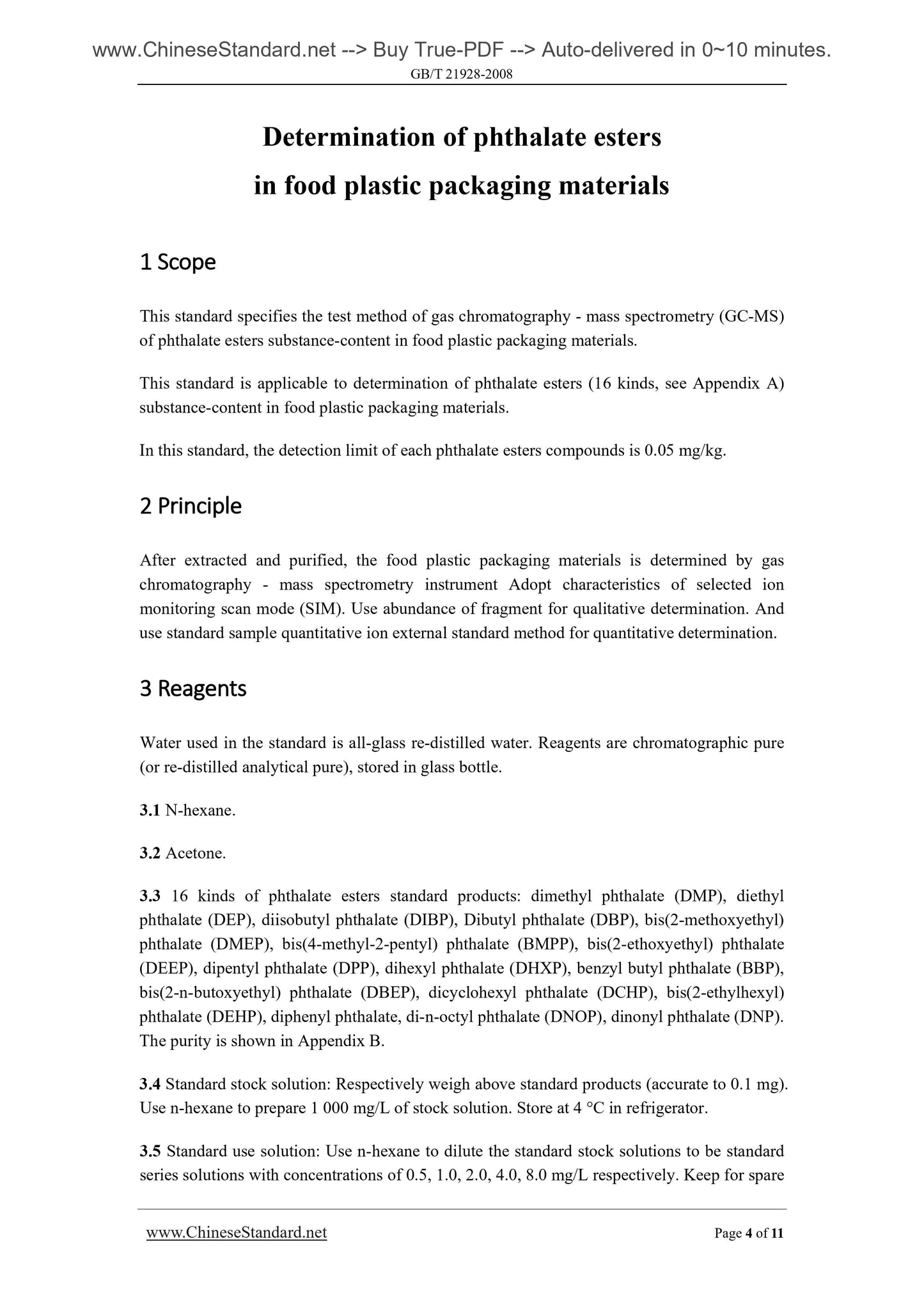 GB/T 21928-2008 Page 4