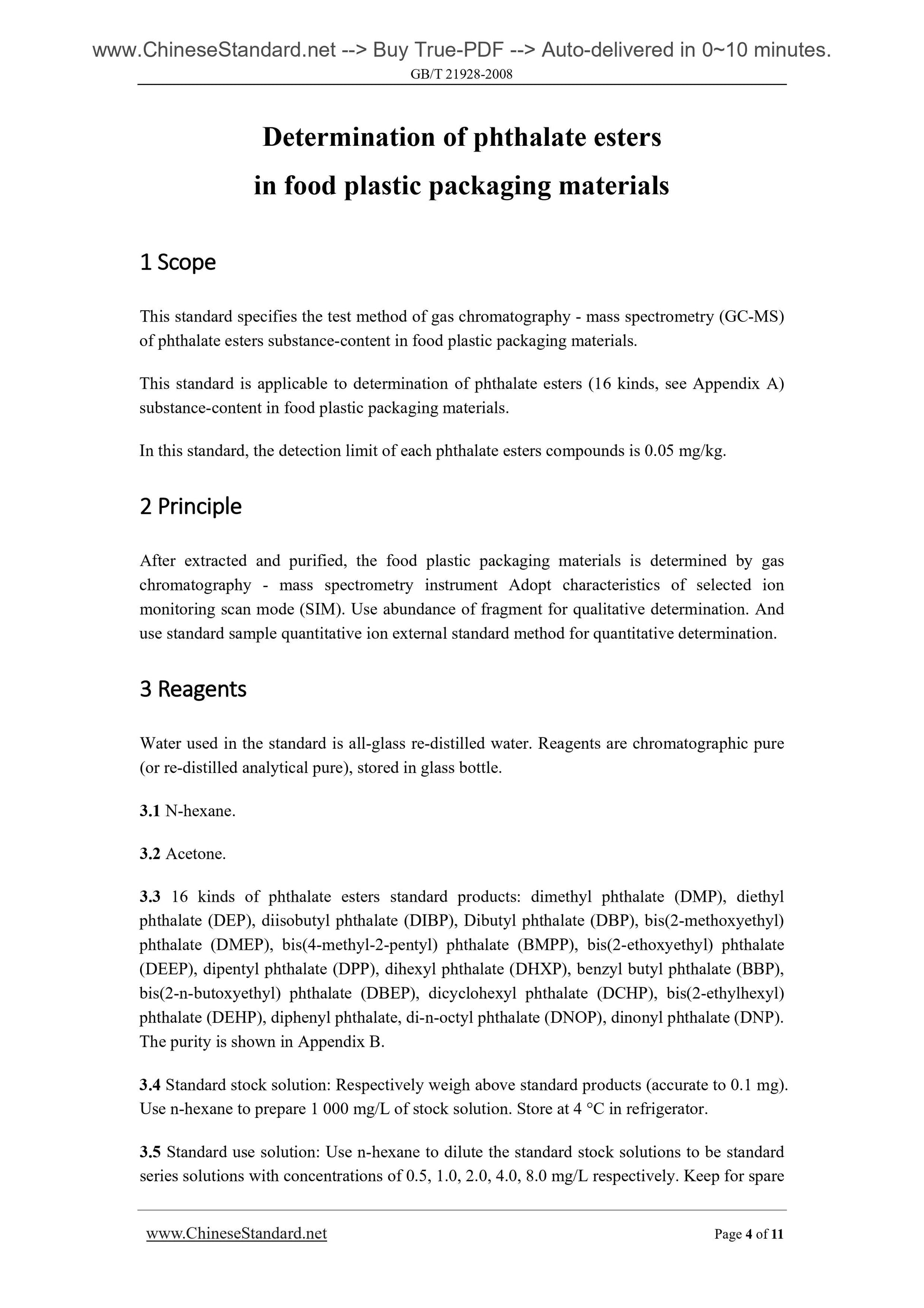 GB/T 21928-2008 Page 4