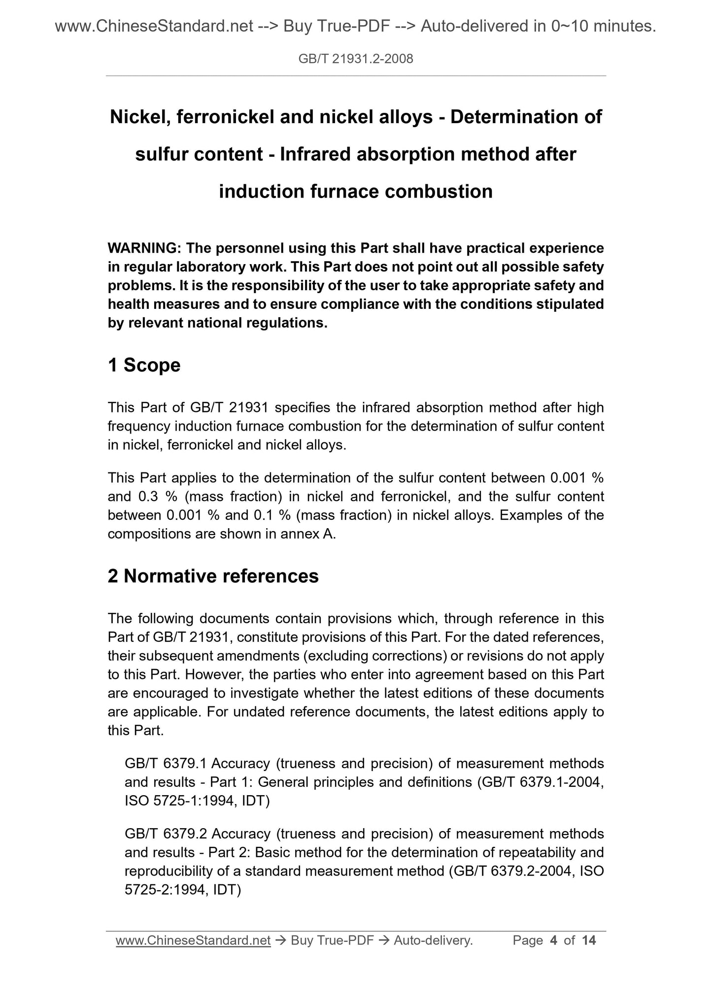 GB/T 21931.2-2008 Page 4