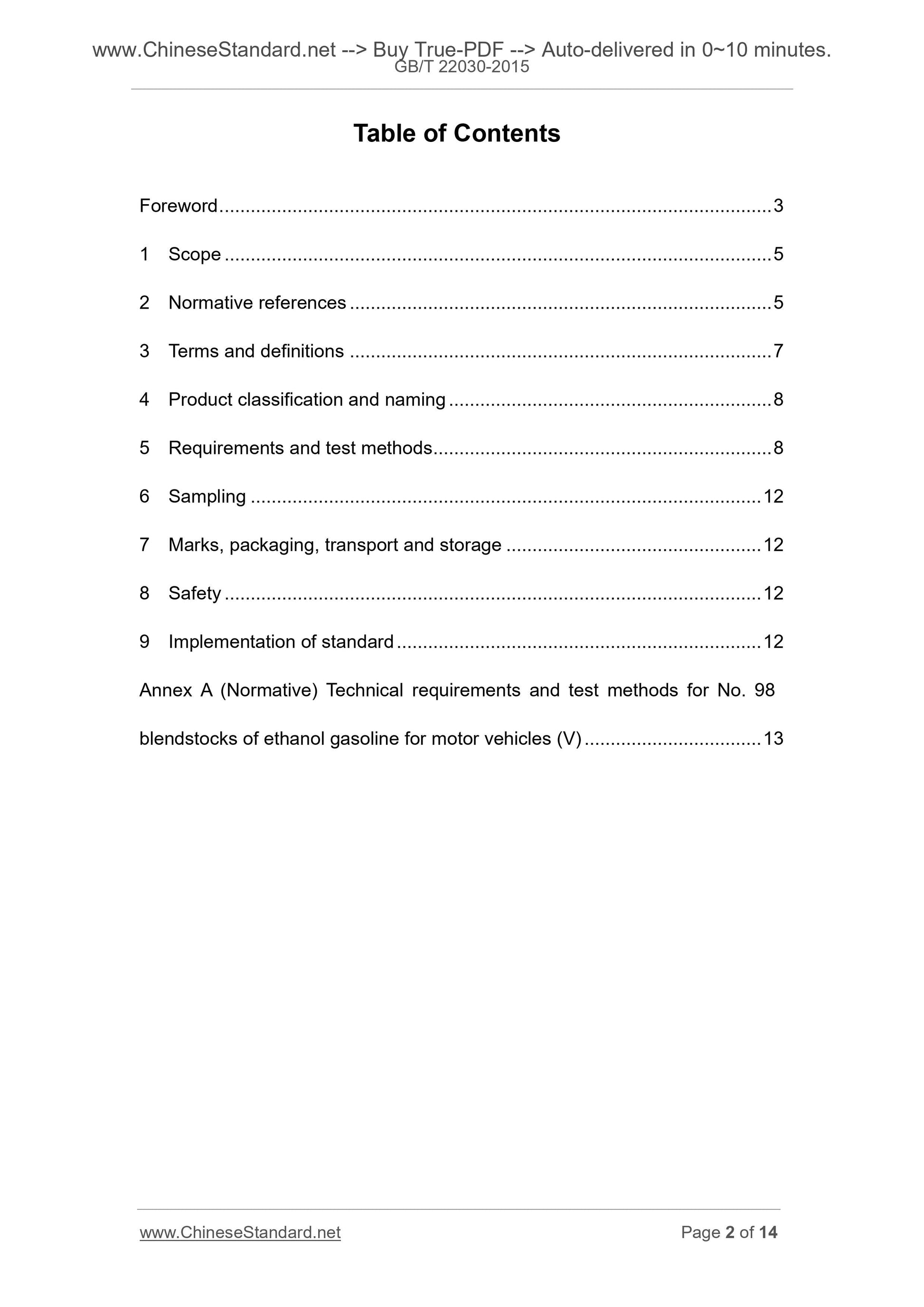 GB/T 22030-2015 Page 2