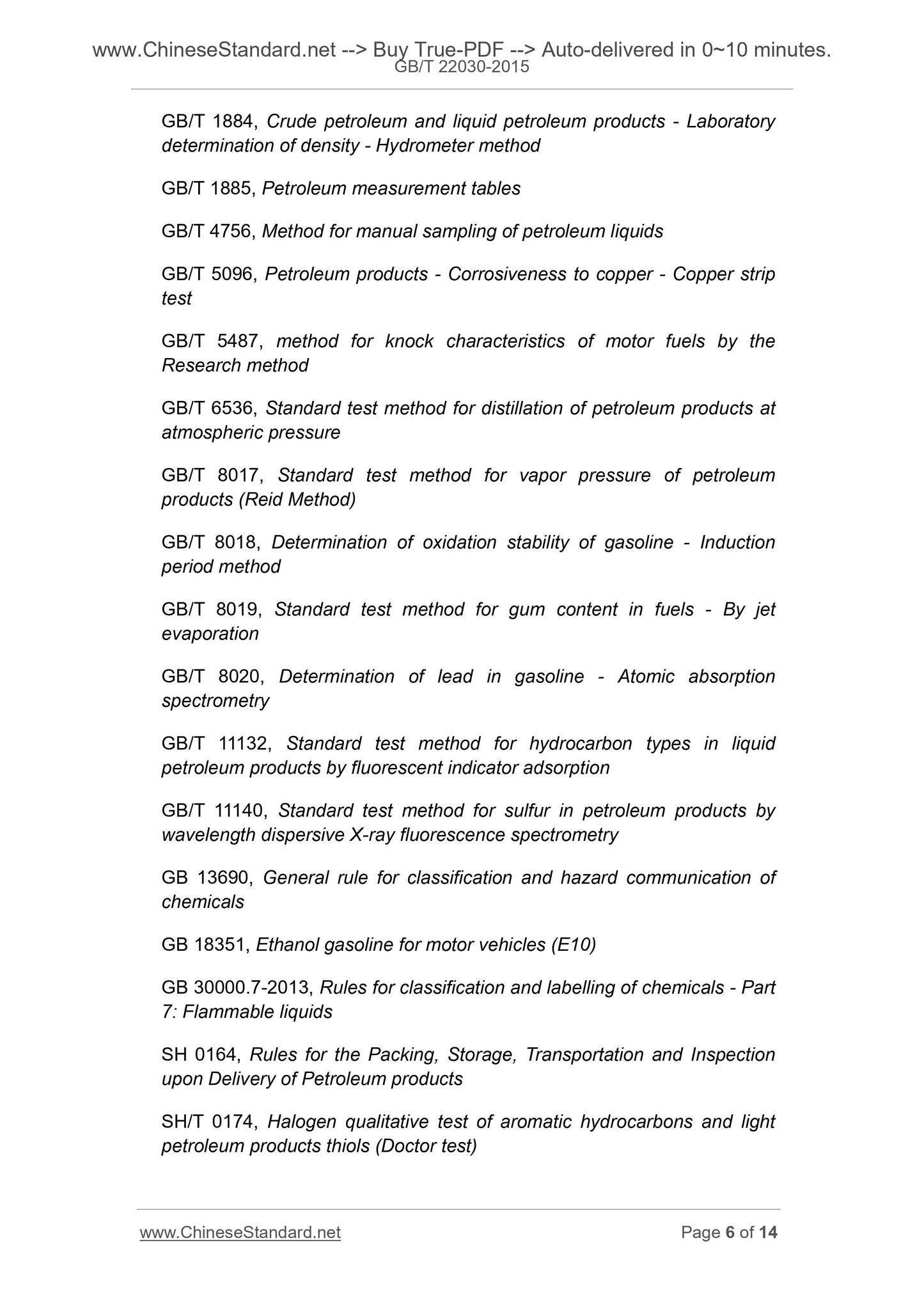 GB/T 22030-2015 Page 5