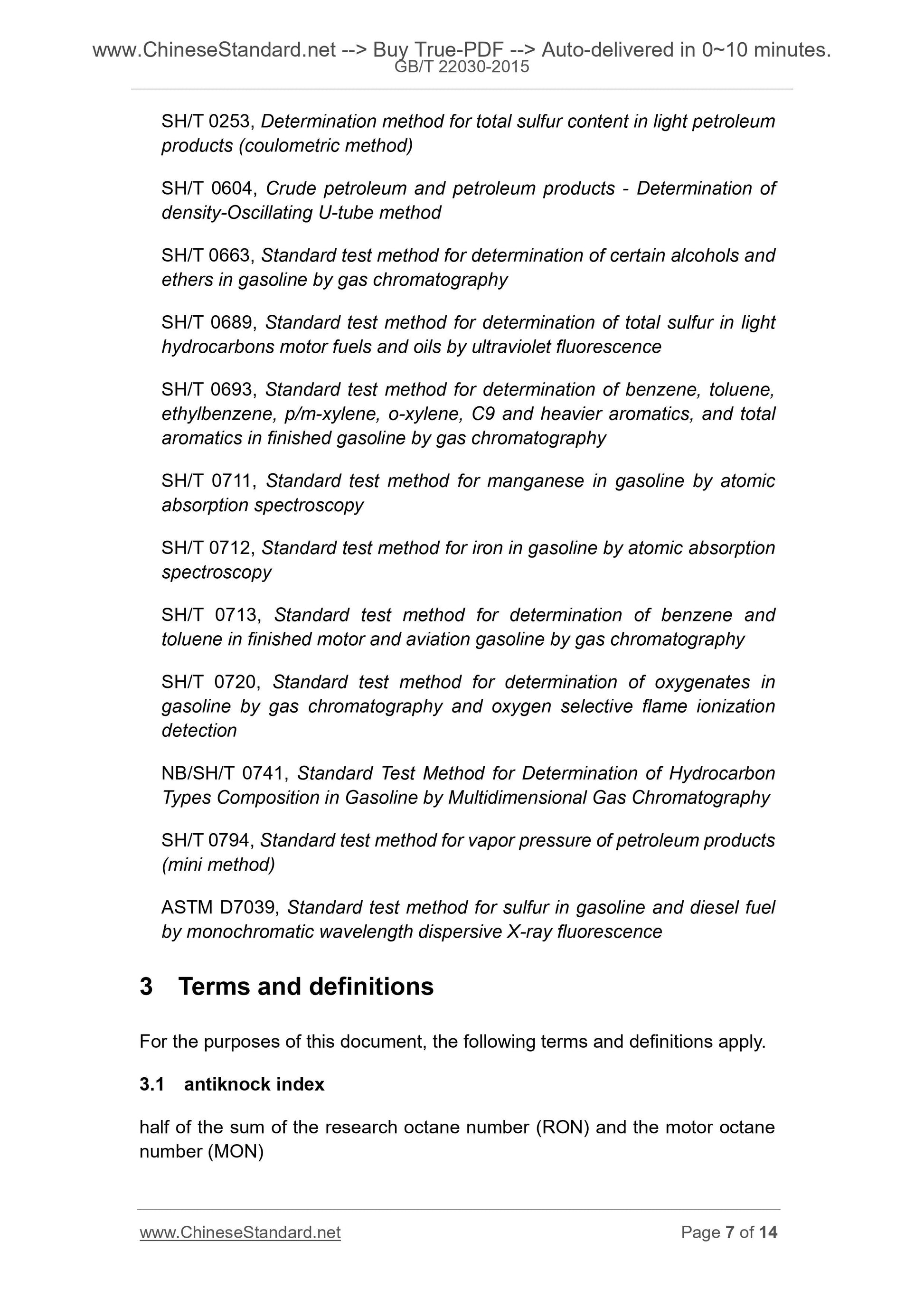 GB/T 22030-2015 Page 6