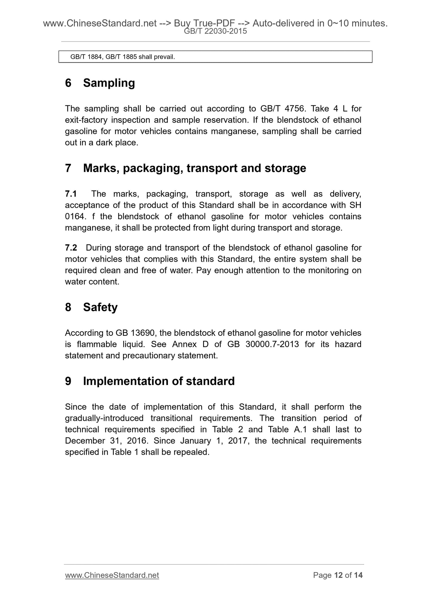 GB/T 22030-2015 Page 7