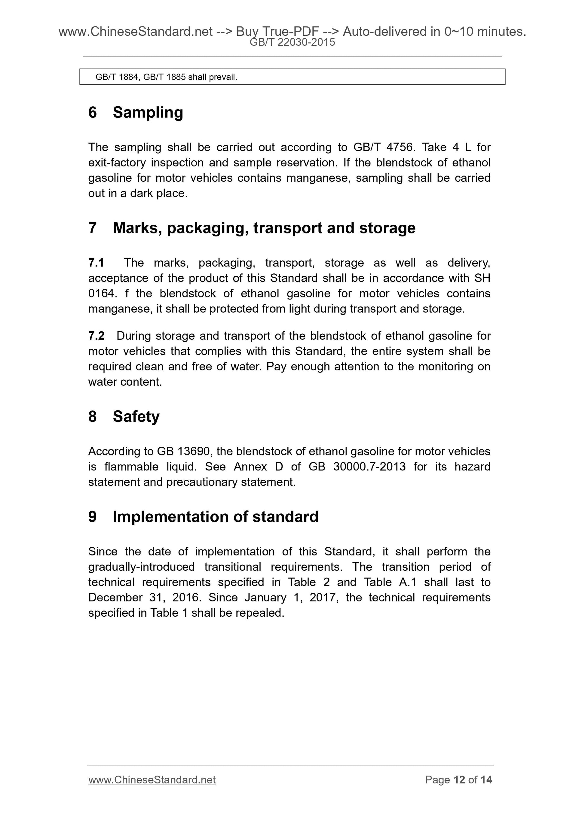 GB/T 22030-2015 Page 7