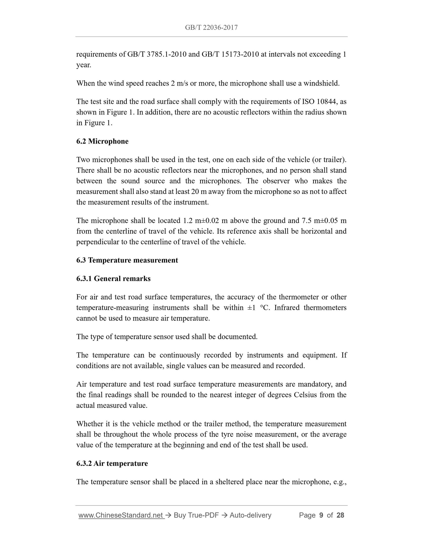 GB/T 22036-2017 Page 4