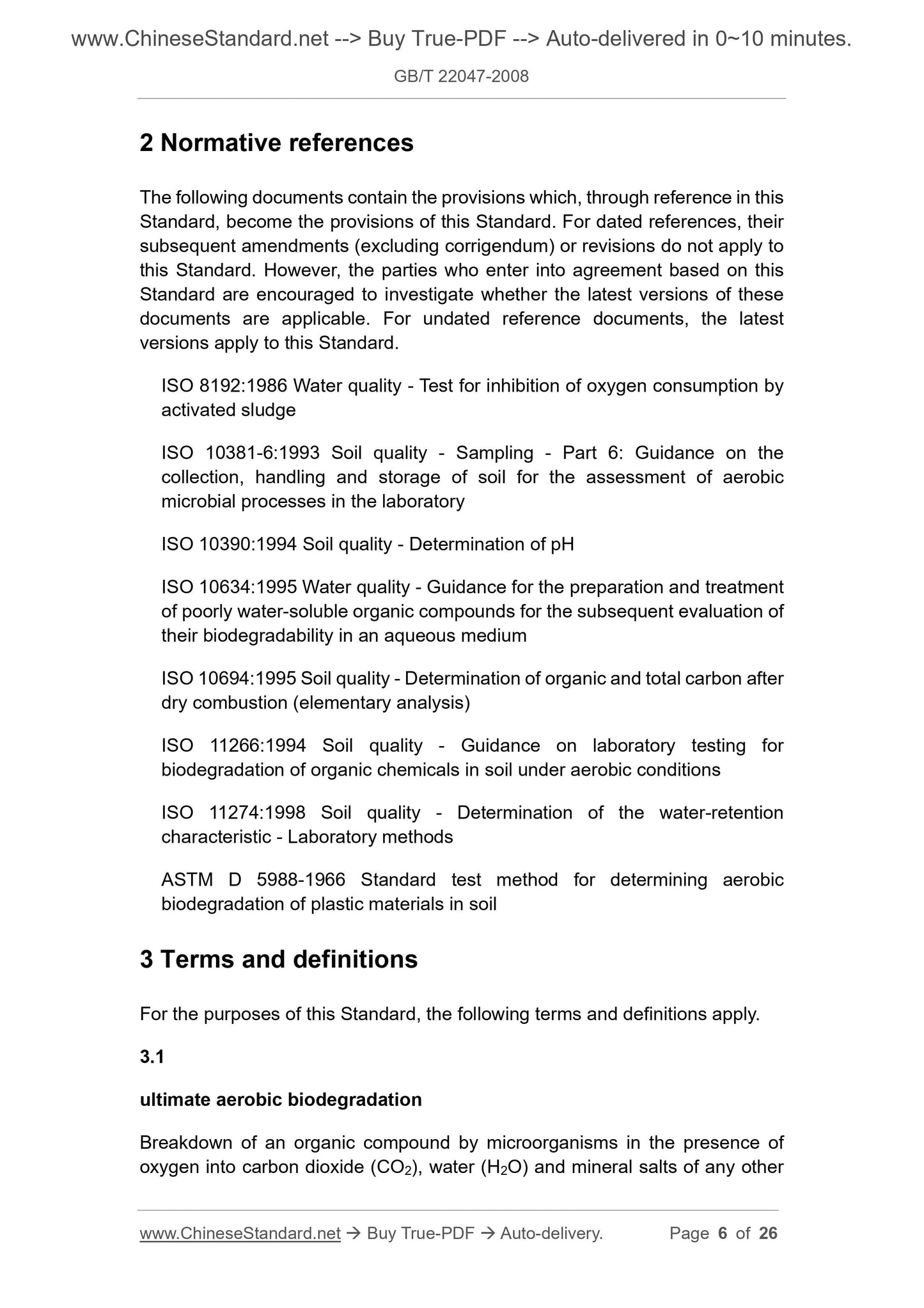 GB/T 22047-2008 Page 5