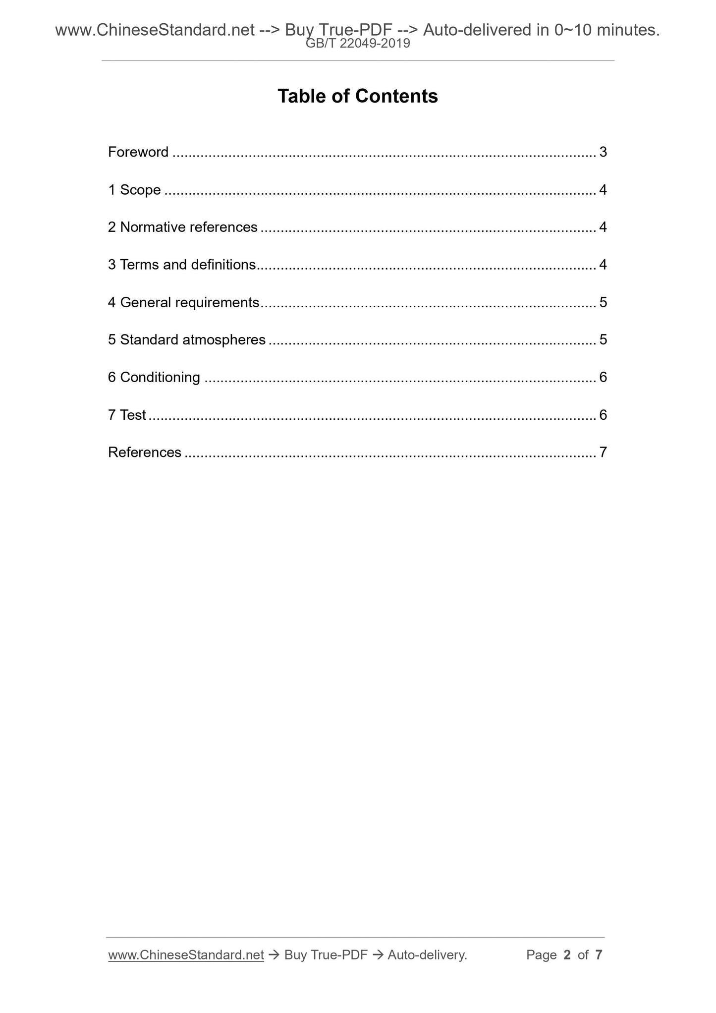 GB/T 22049-2019 Page 2