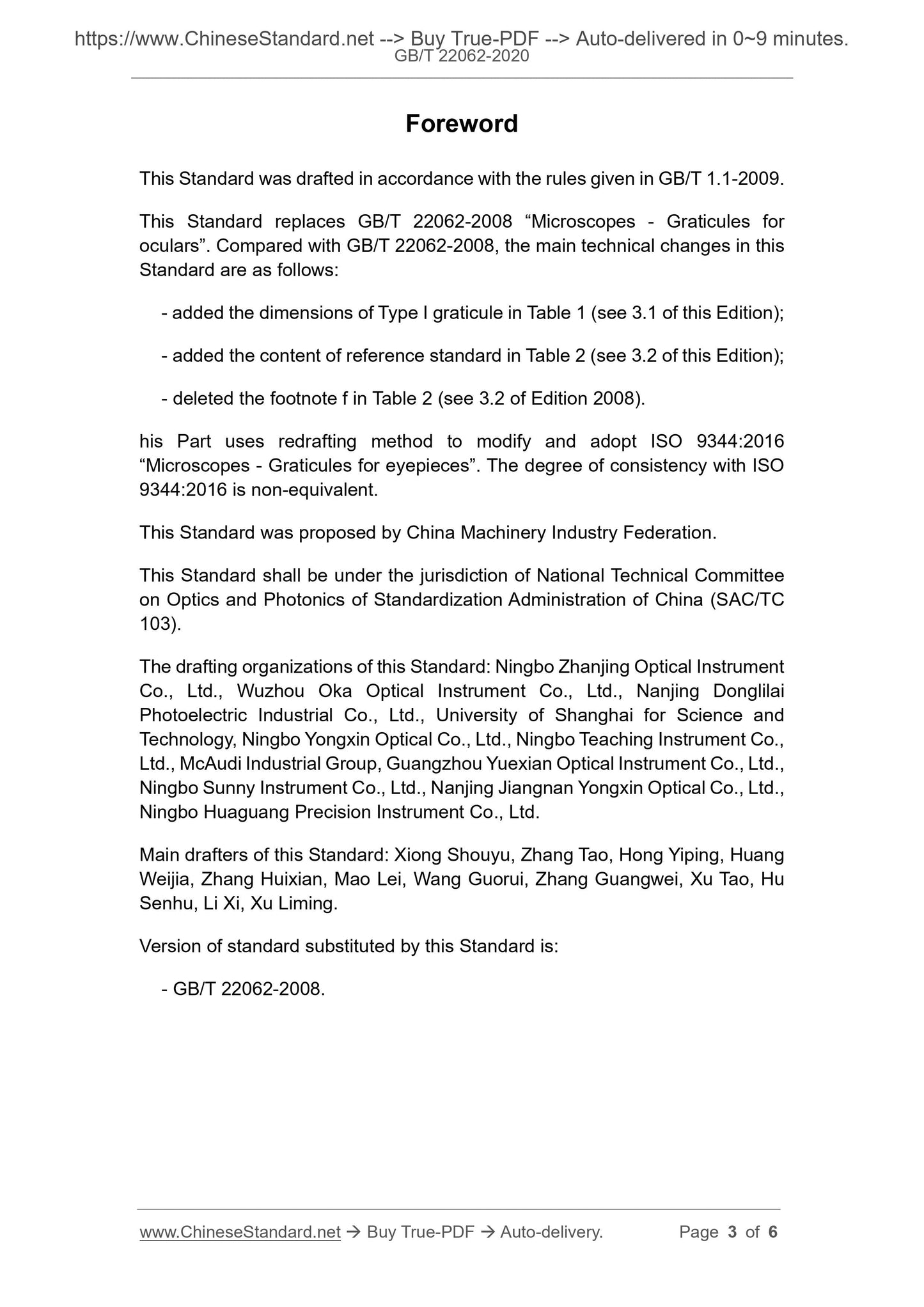 GB/T 22062-2020 Page 3