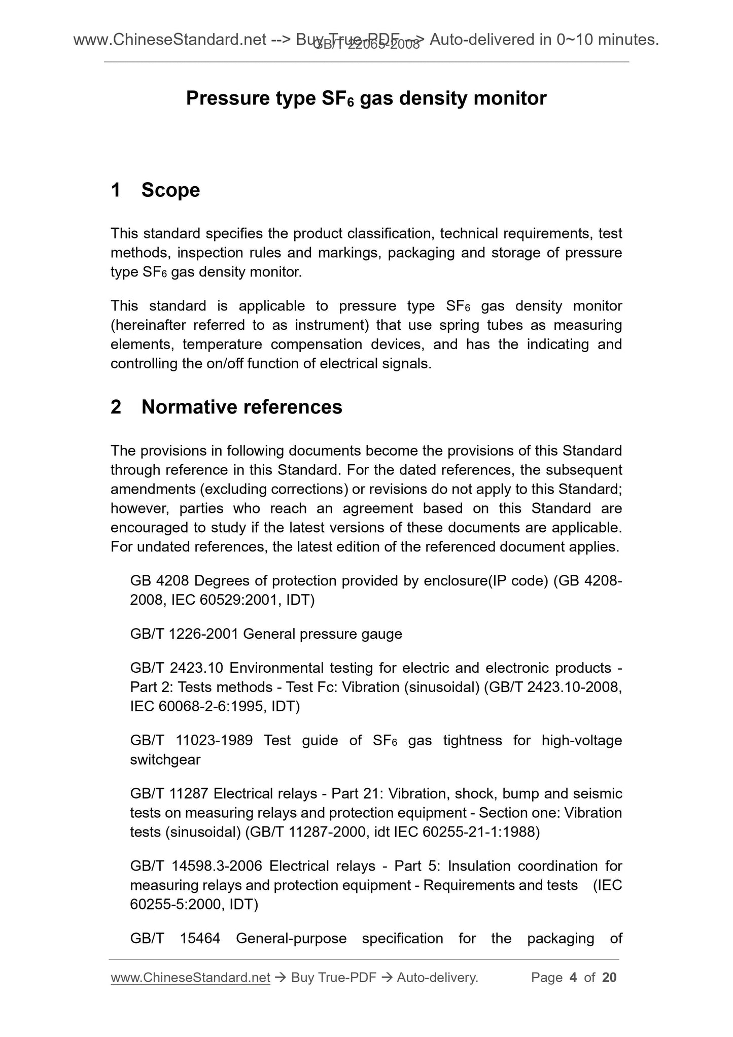 GB/T 22065-2008 Page 3