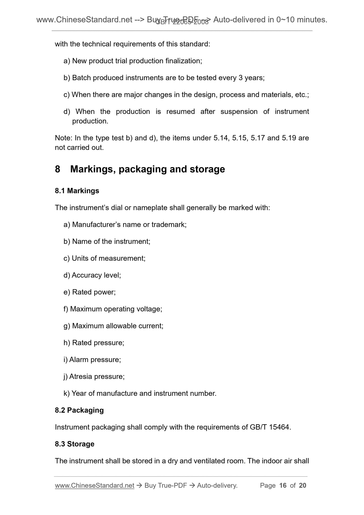 GB/T 22065-2008 Page 7