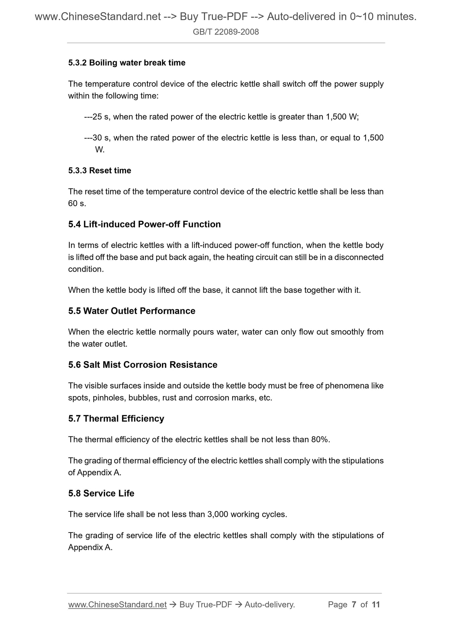 GB/T 22089-2008 Page 5