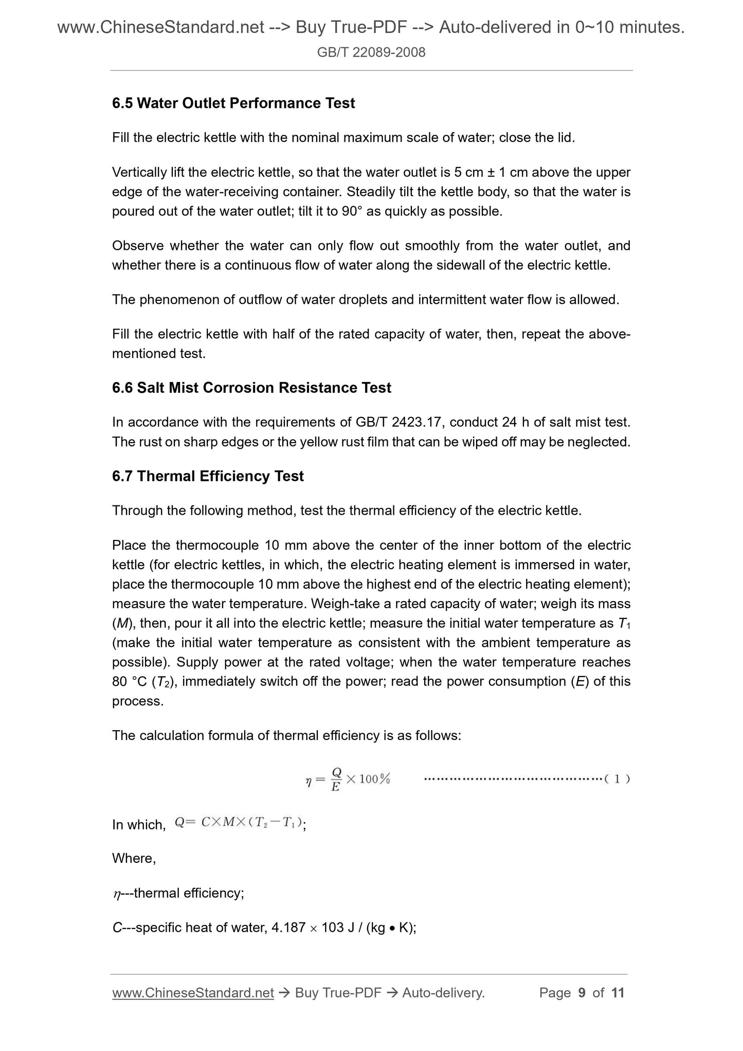 GB/T 22089-2008 Page 6
