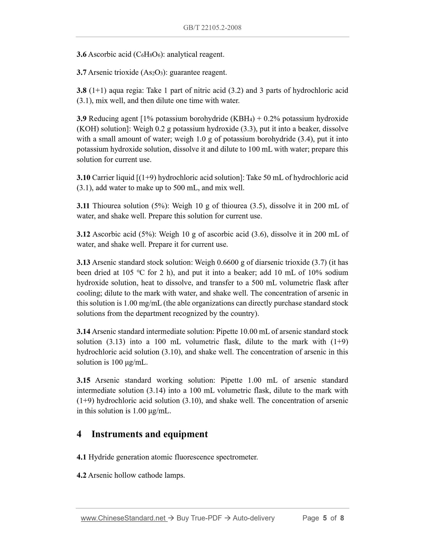 GB/T 22105.2-2008 Page 4