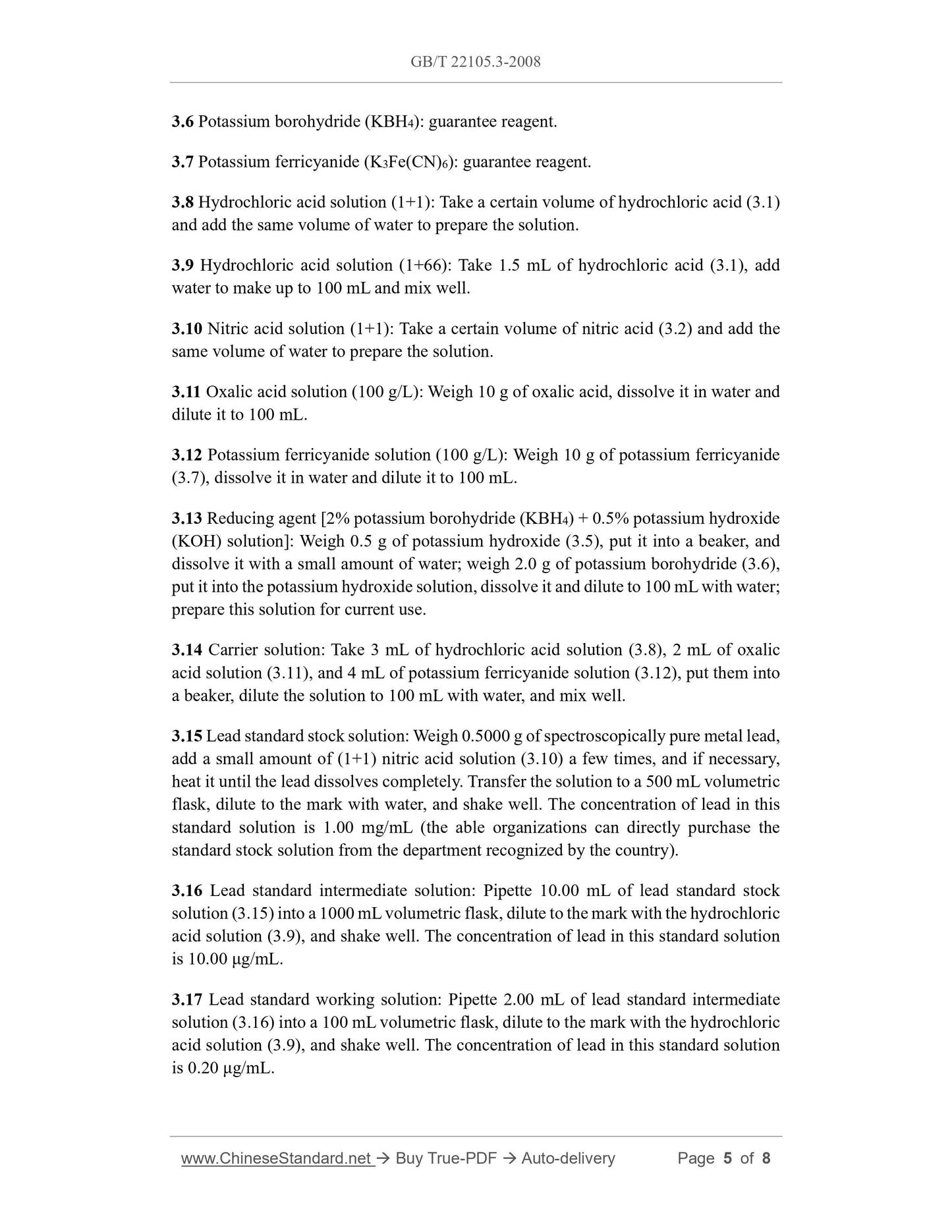 GB/T 22105.3-2008 Page 4