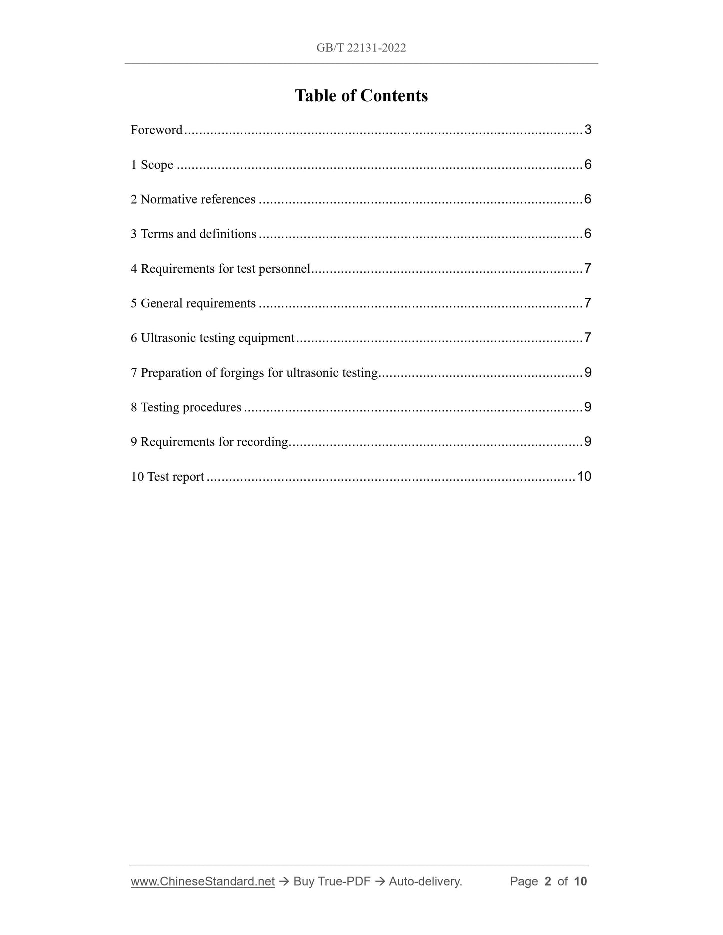 GB/T 22131-2022 Page 2