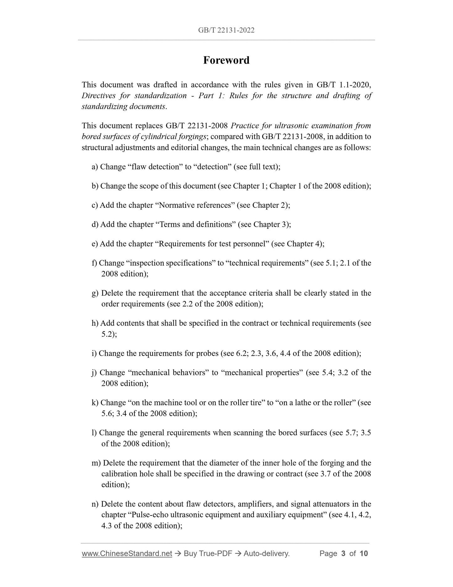 GB/T 22131-2022 Page 3