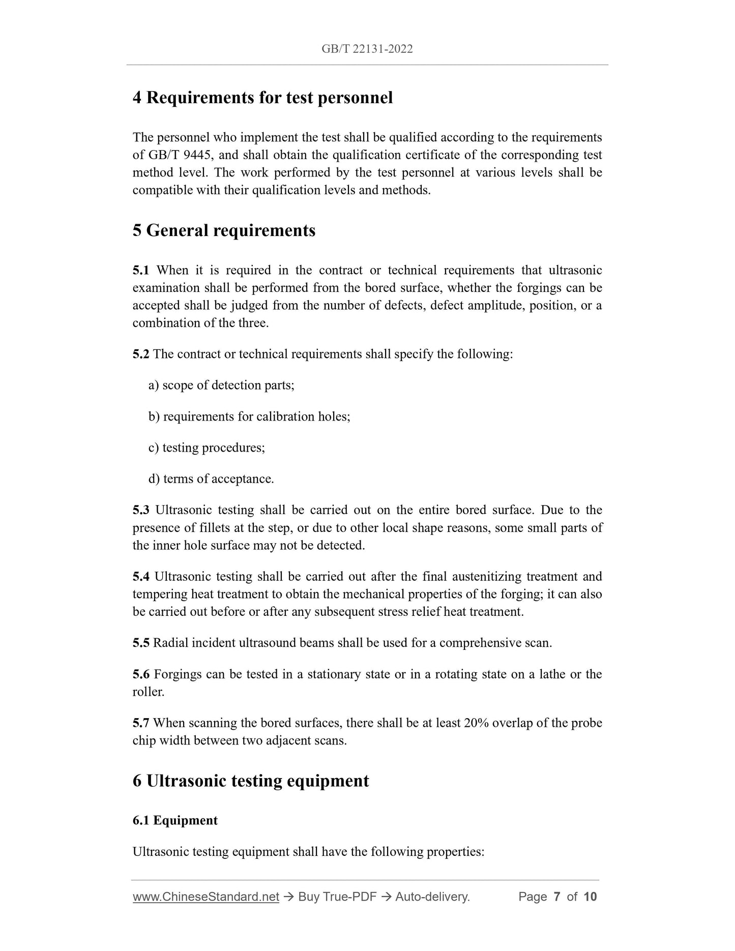 GB/T 22131-2022 Page 5