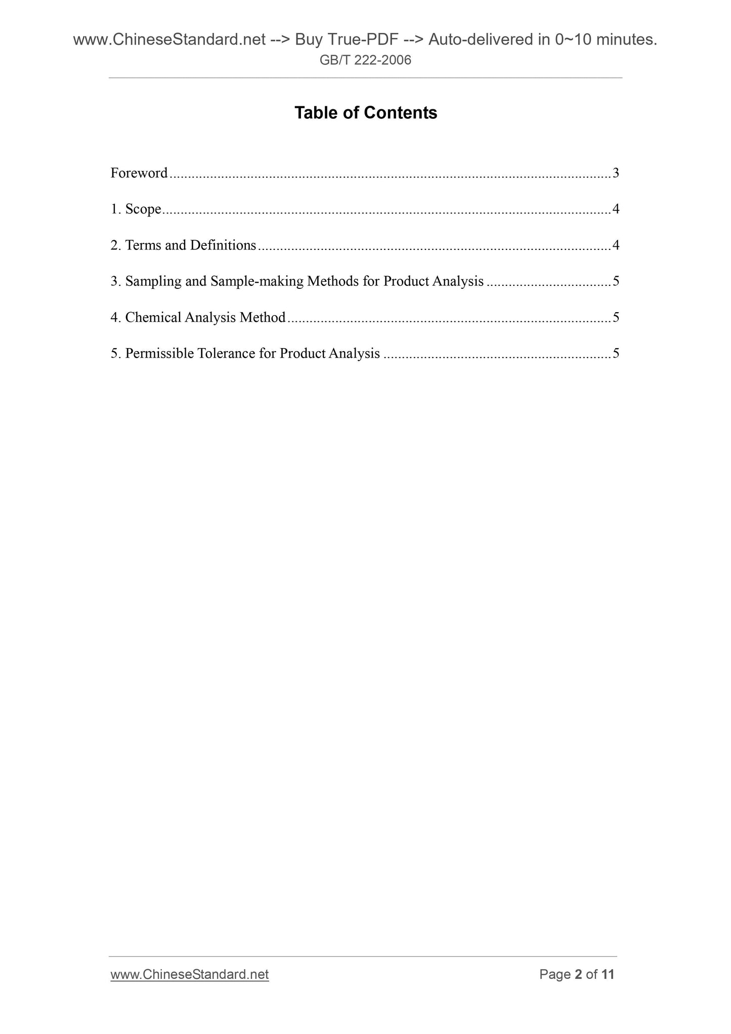 GB/T 222-2006 Page 2