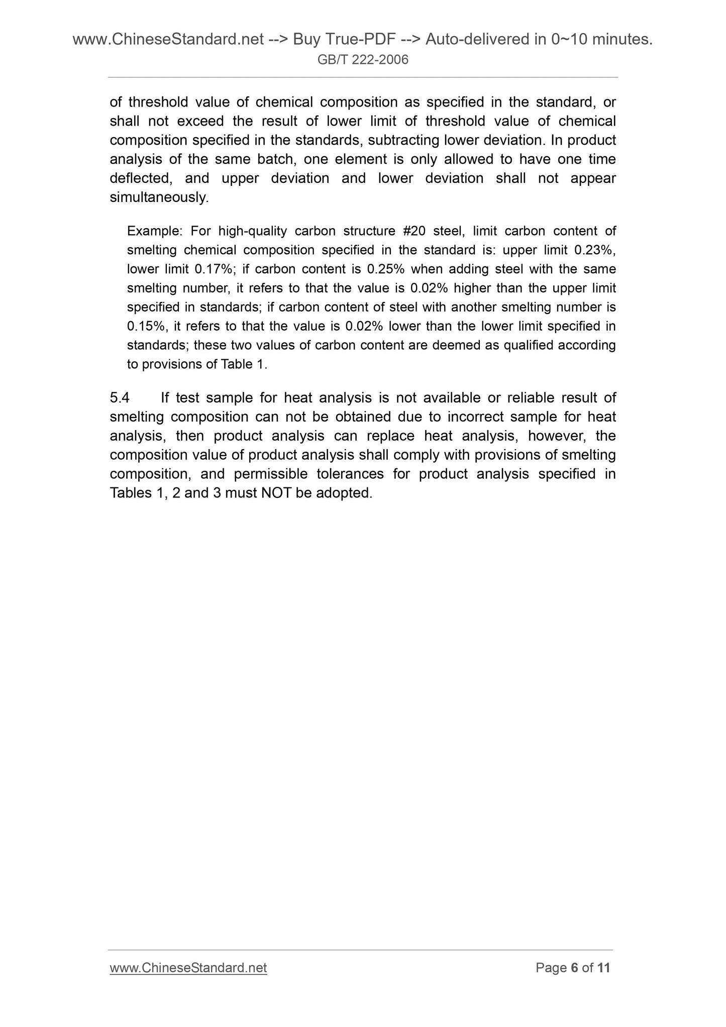 GB/T 222-2006 Page 5