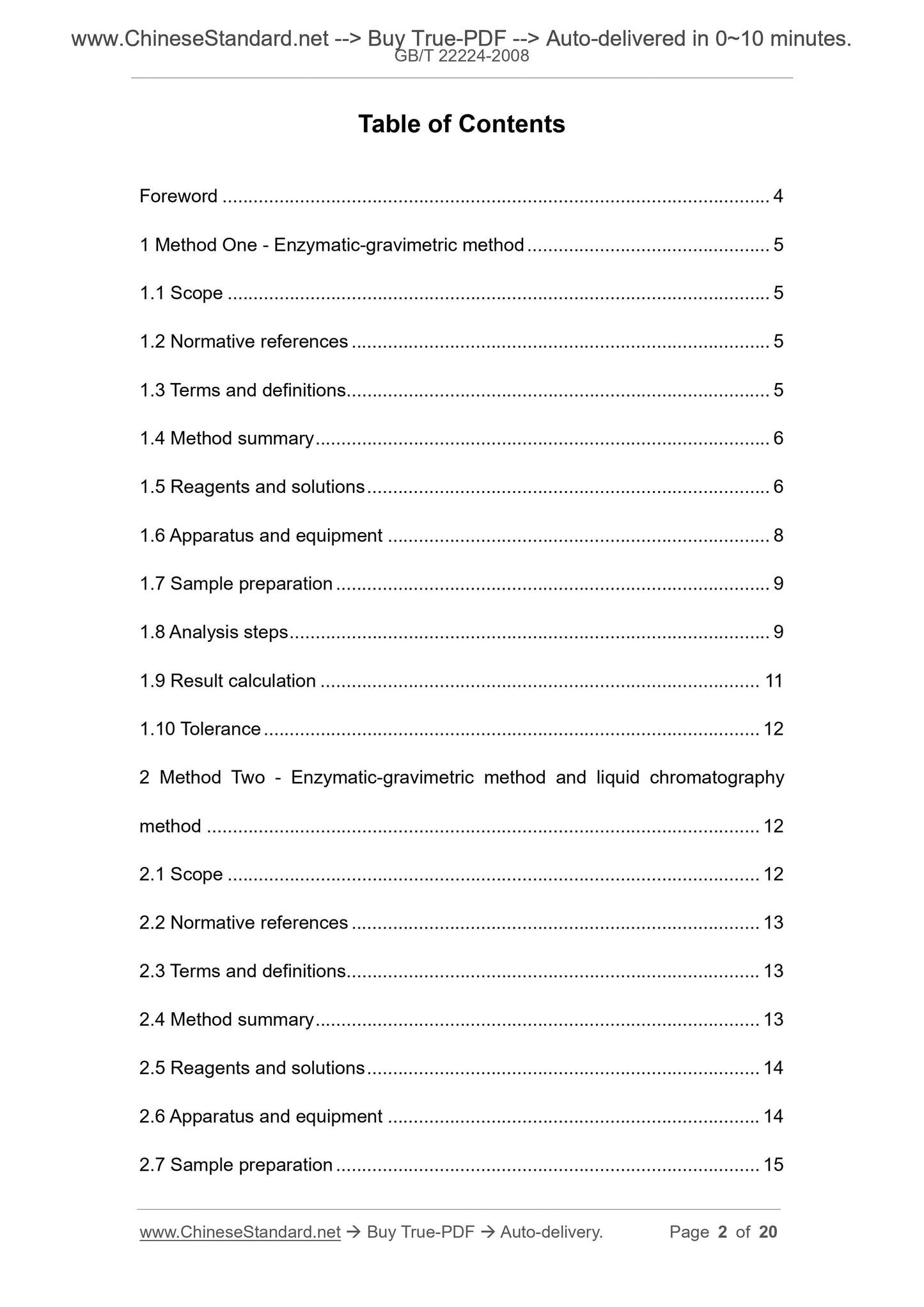 GB/T 22224-2008 Page 2