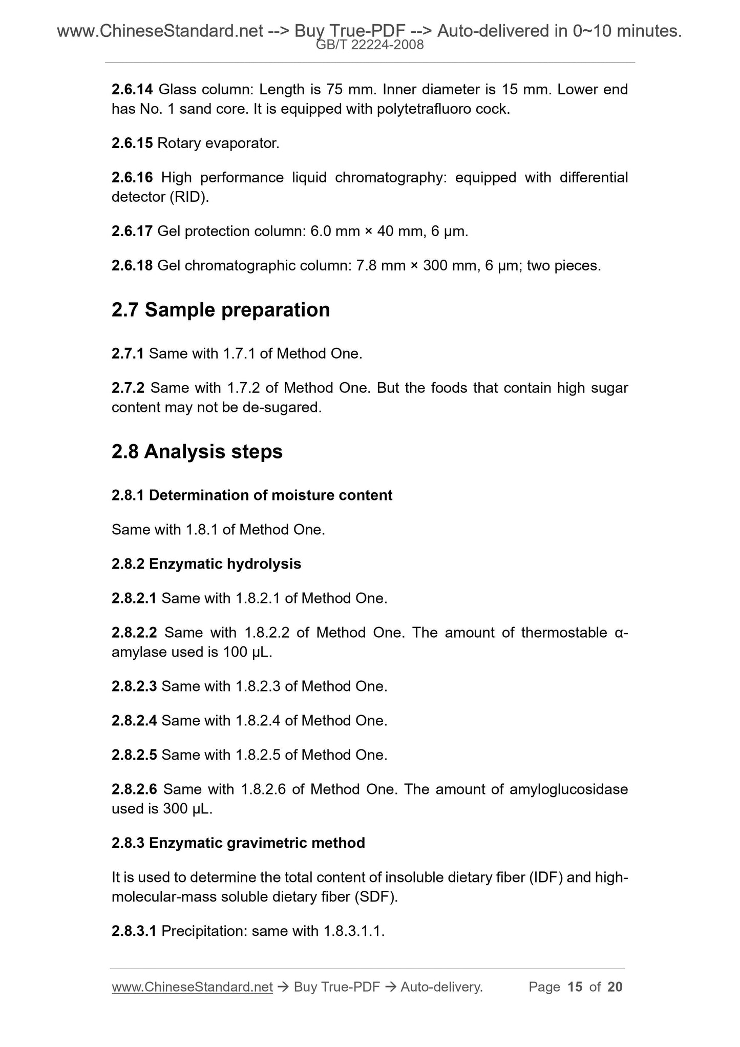 GB/T 22224-2008 Page 9