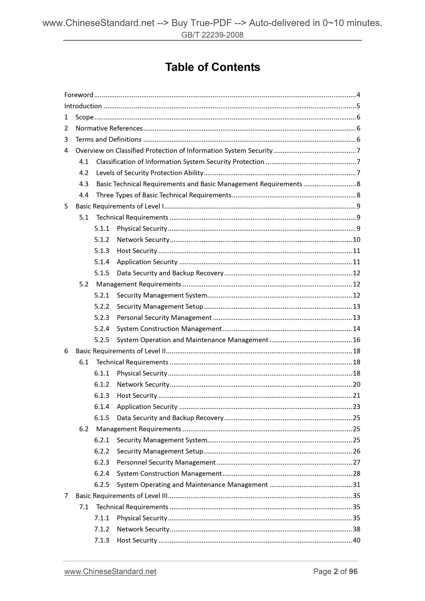 GB/T 22239-2008 Page 2