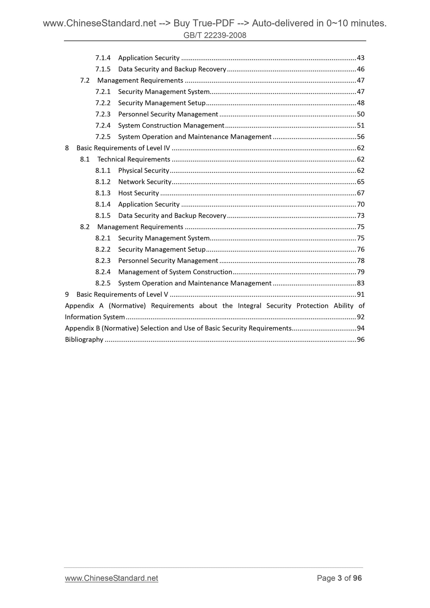 GB/T 22239-2008 Page 3