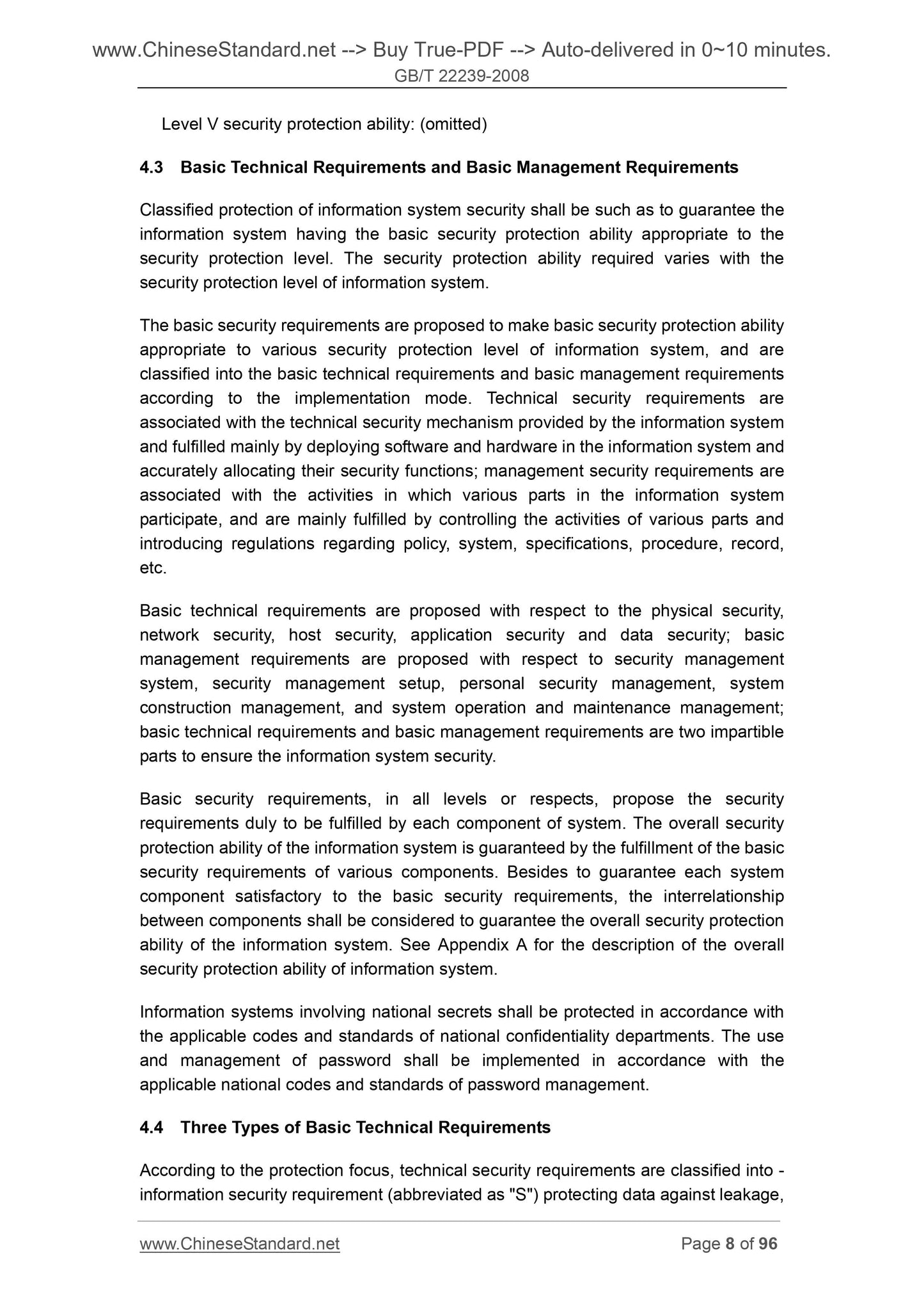 GB/T 22239-2008 Page 8