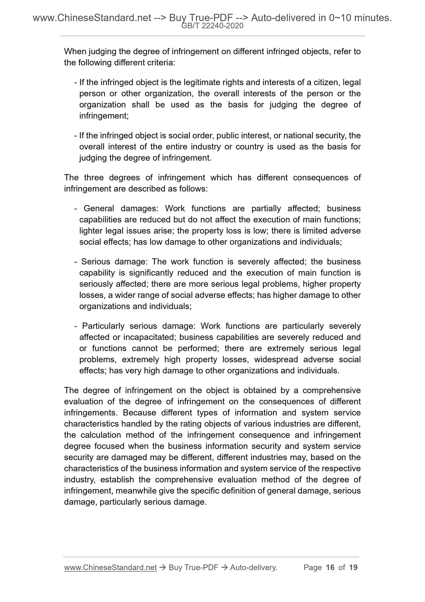 GB/T 22240-2020 Page 7