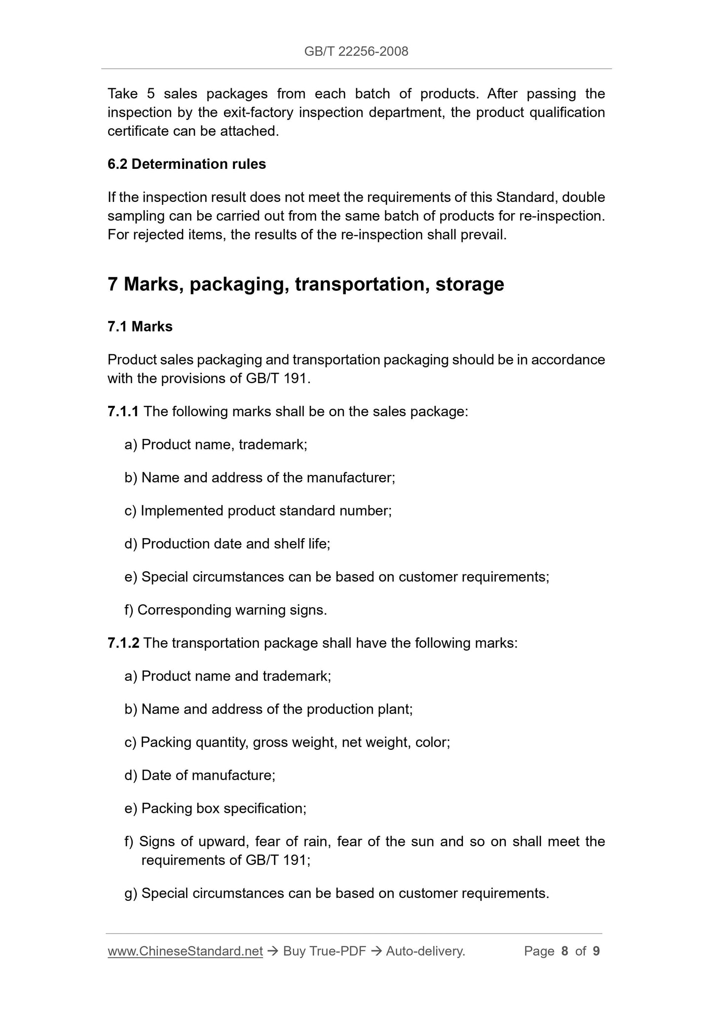 GB/T 22256-2008 Page 5