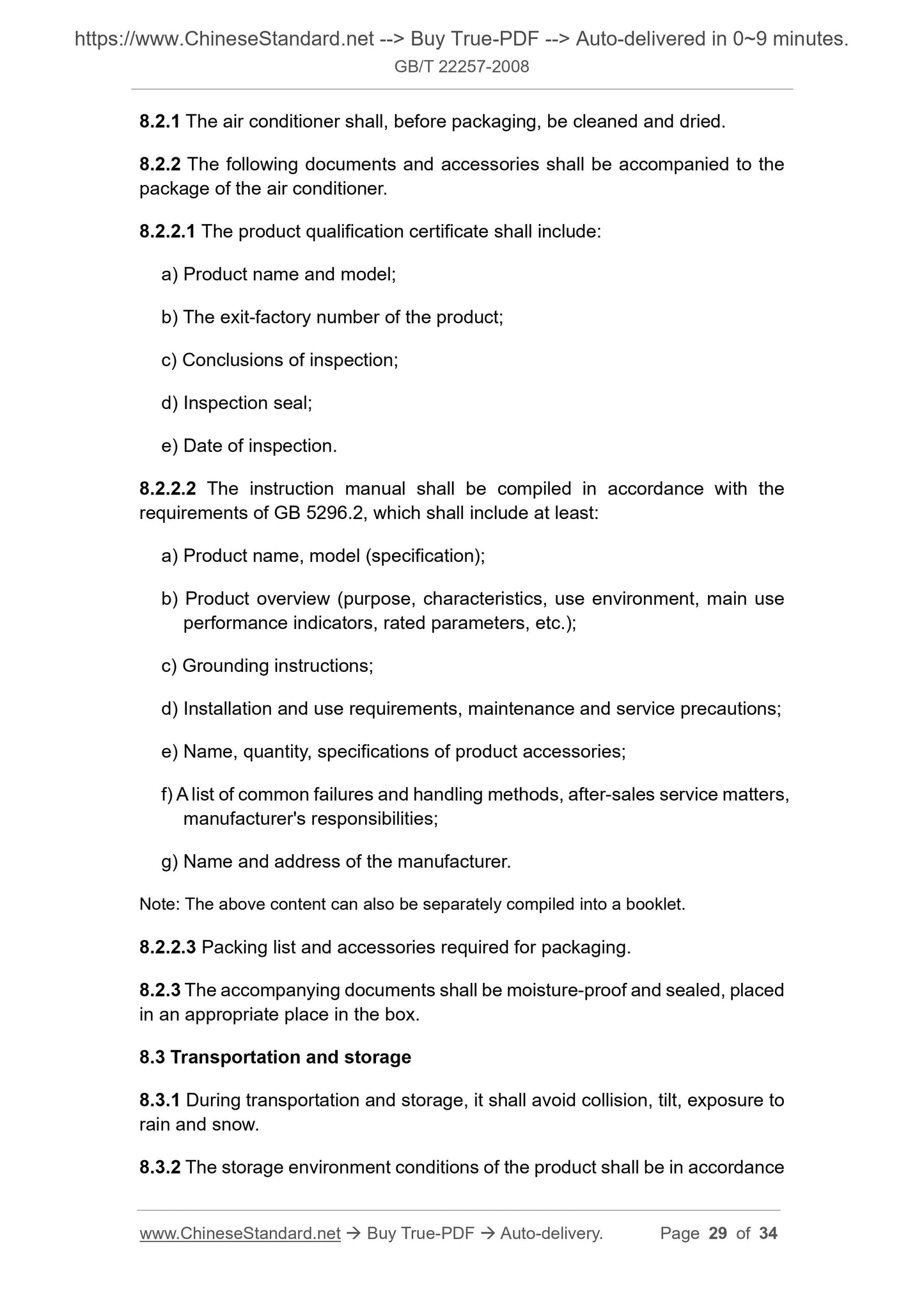 GB/T 22257-2008 Page 11
