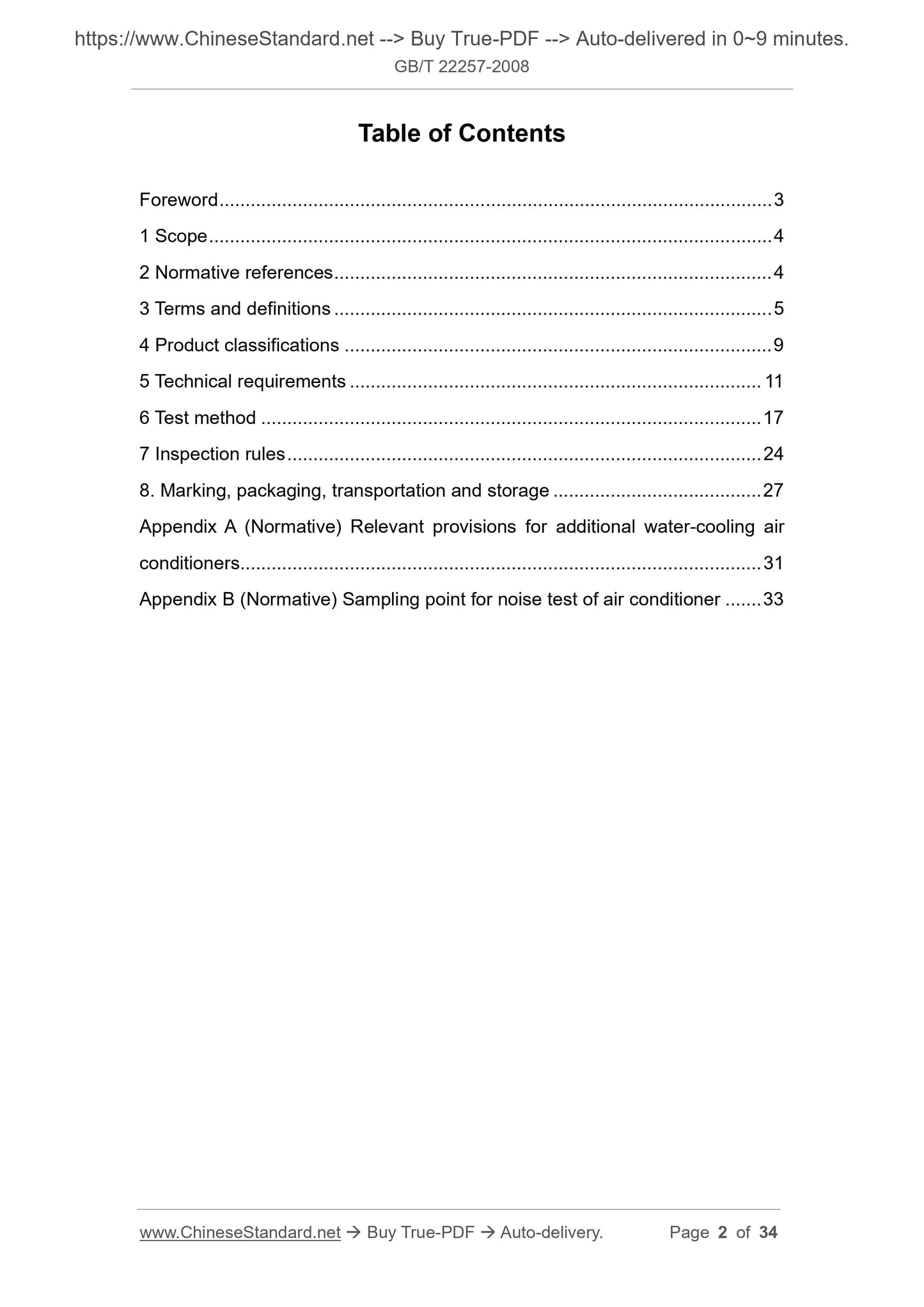 GB/T 22257-2008 Page 2