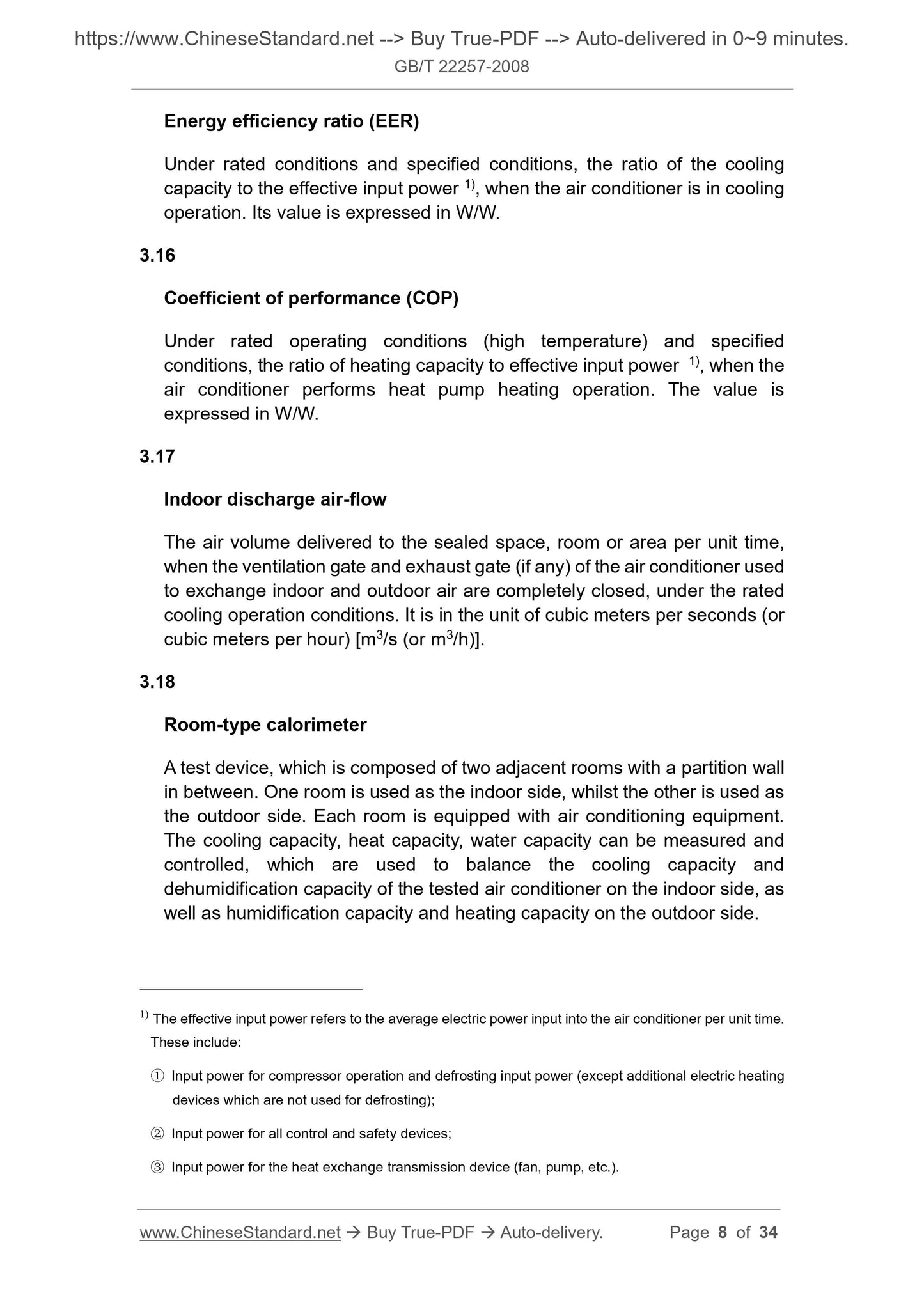 GB/T 22257-2008 Page 5