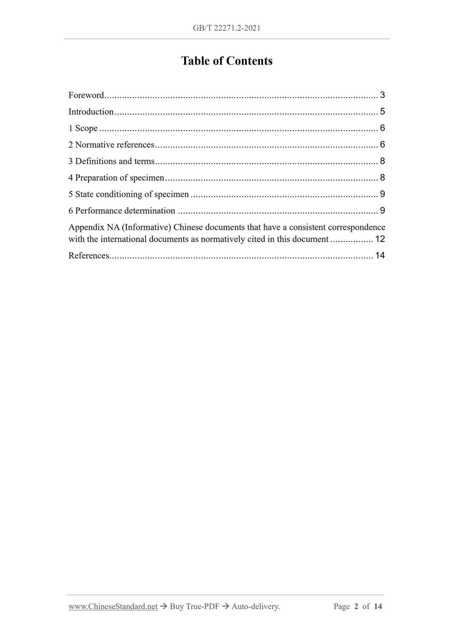 GB/T 22271.2-2021 Page 2