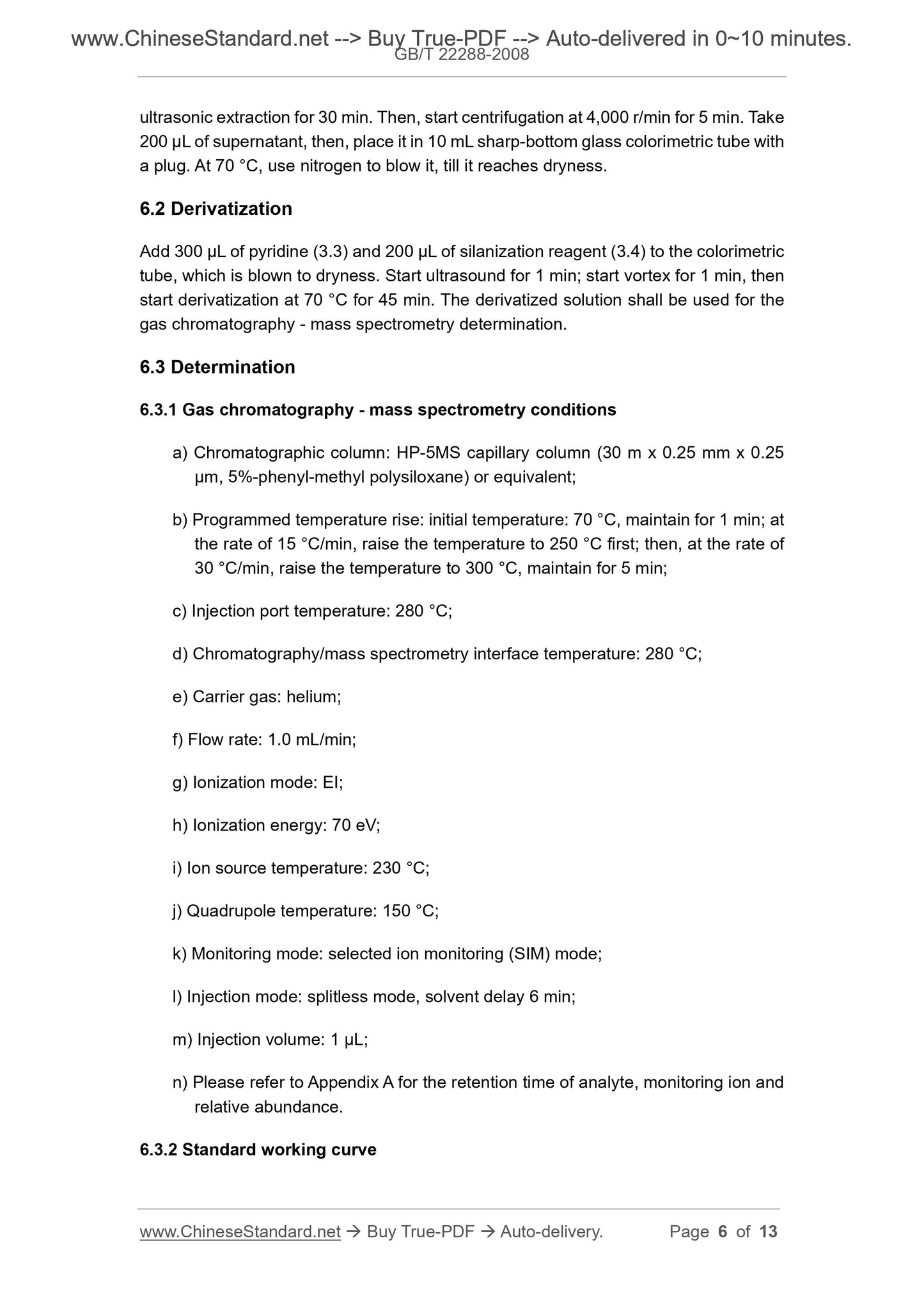 GB/T 22288-2008 Page 4